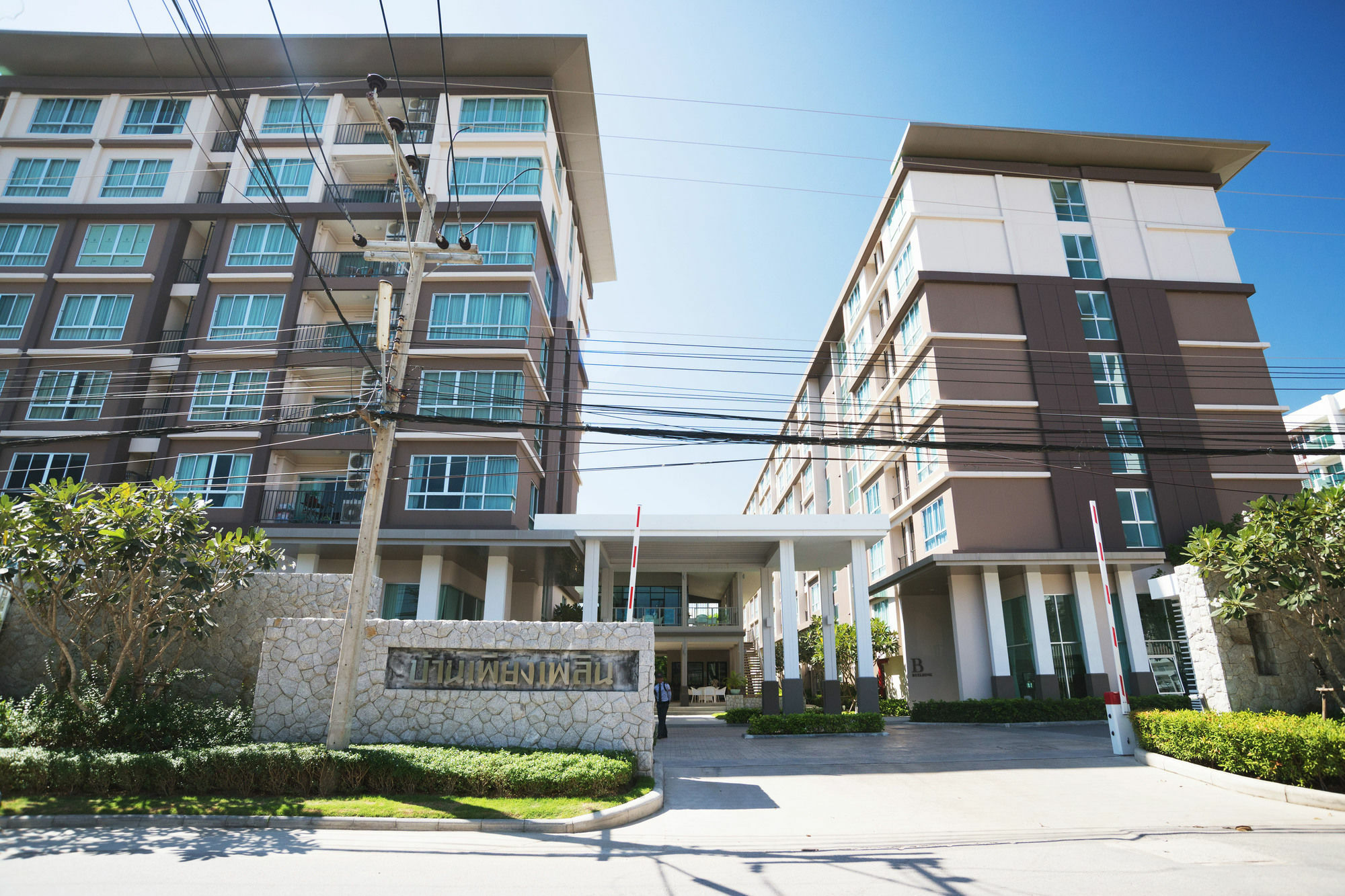 Baan Peang Ploen By Favstay Apartment Hua Hin