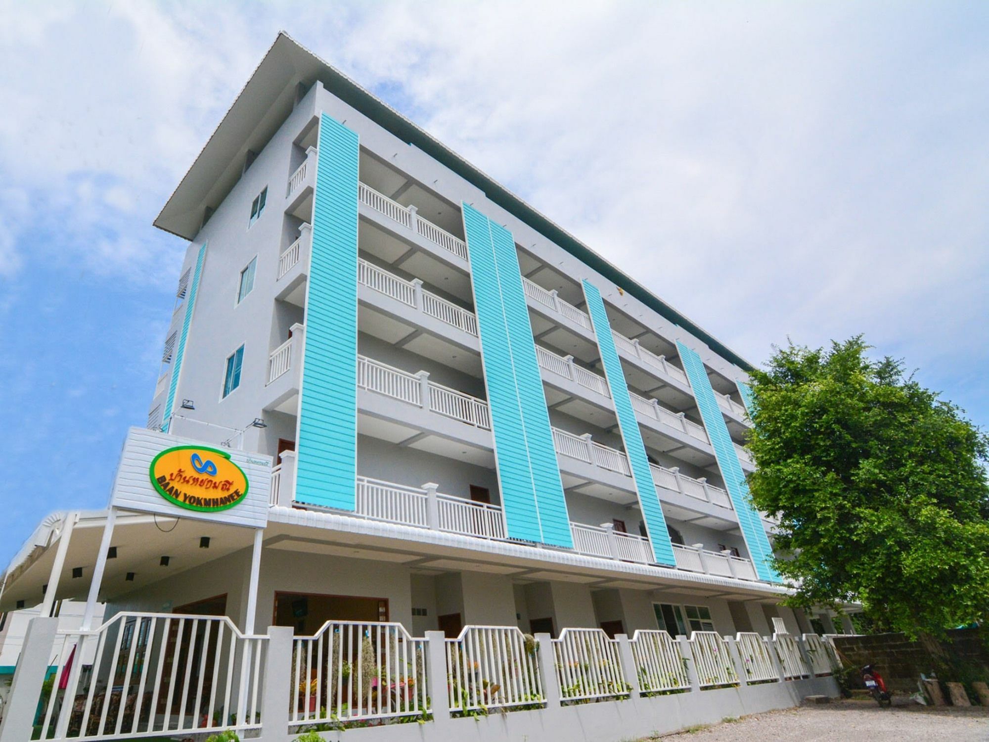 Baan Yokmhanee Aparthotel