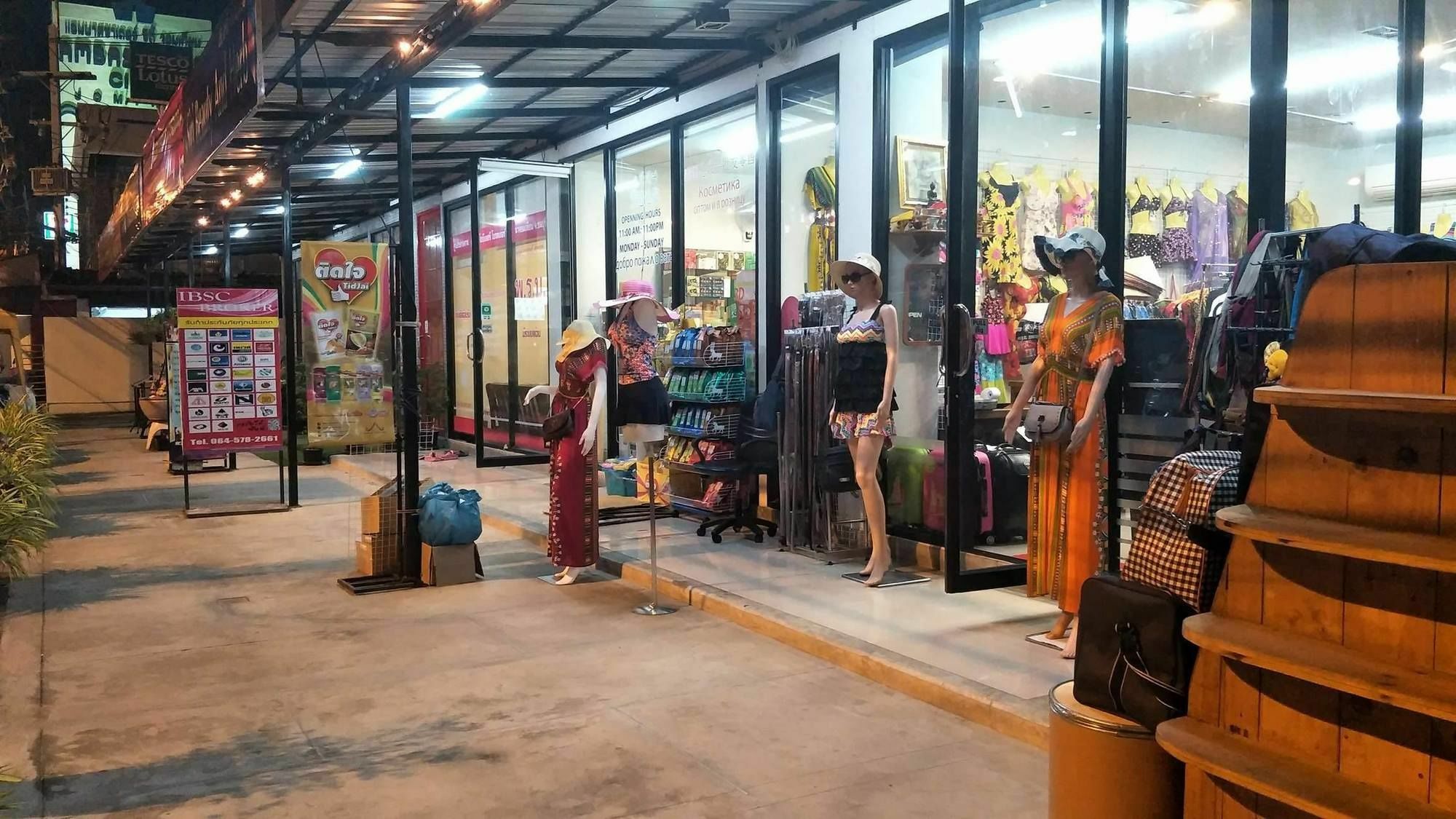 Hotel Also Jomtien Sattahip