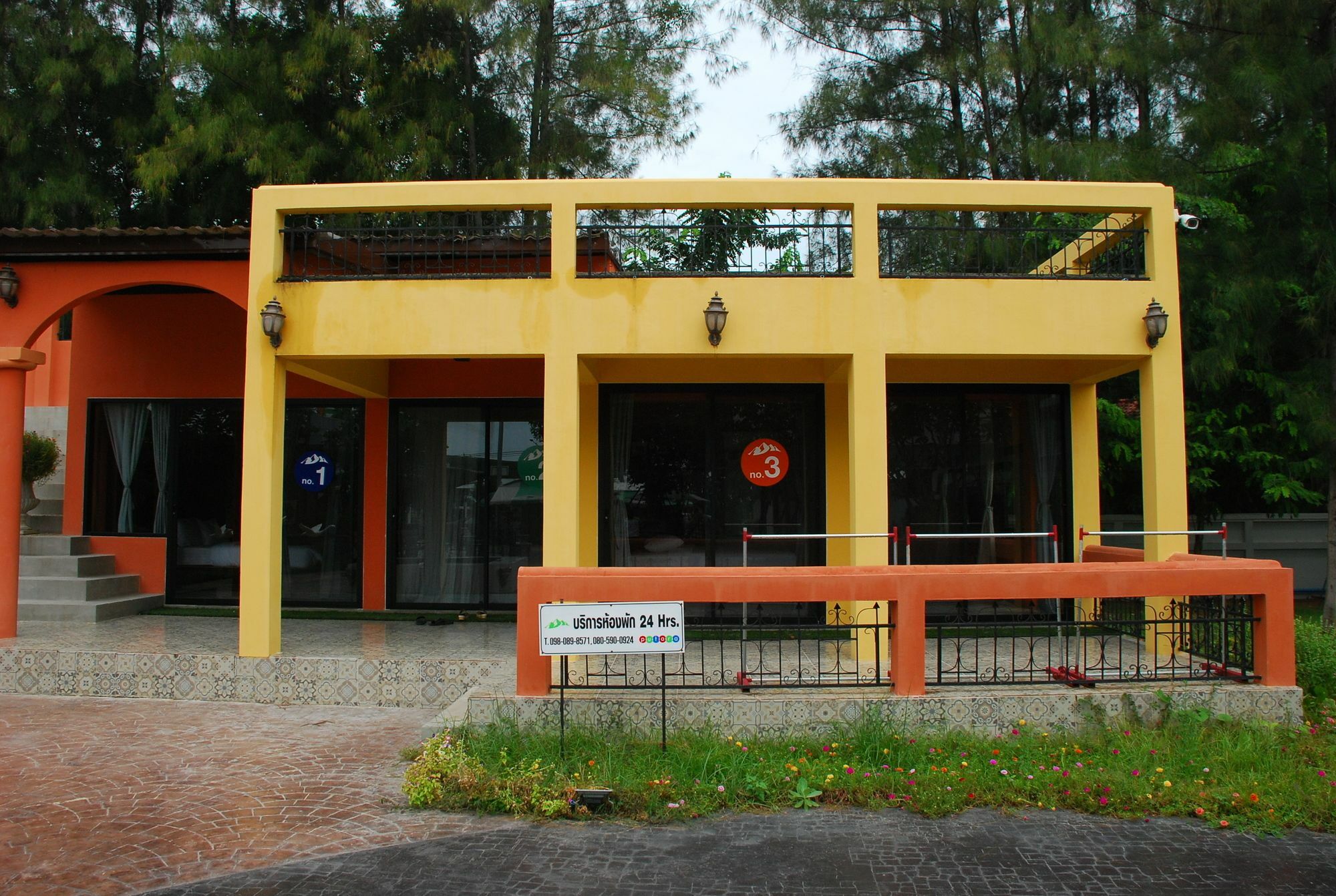 Guest house Phutara 2*