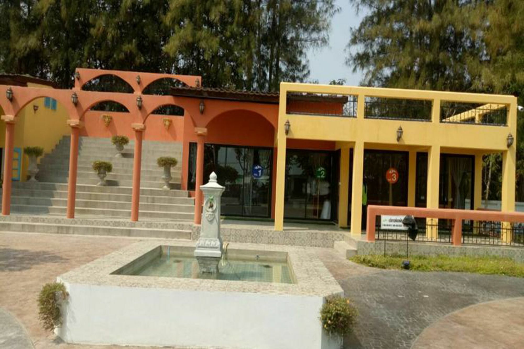 Guest house Phutara