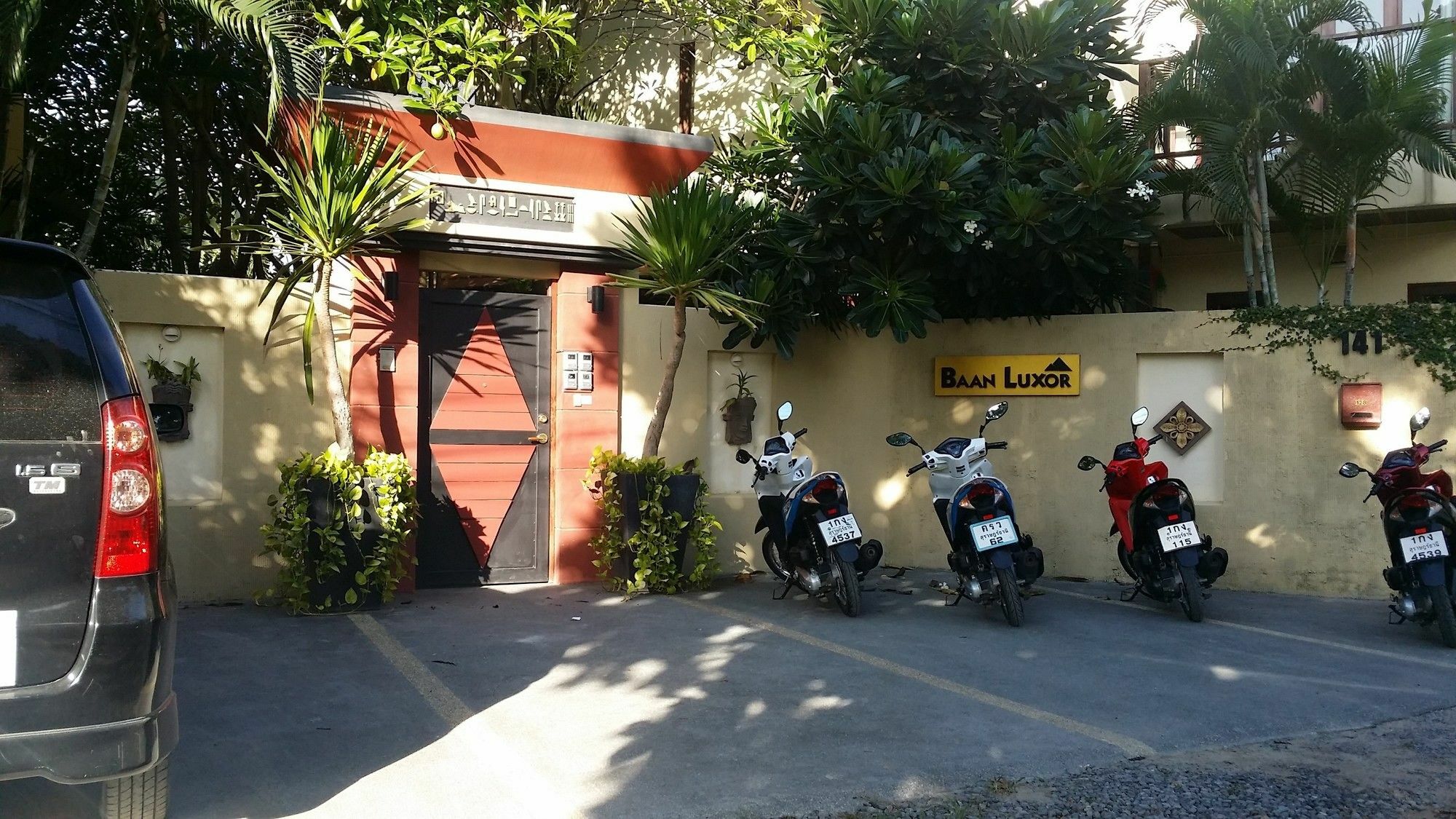 Baan Luxor Bophut