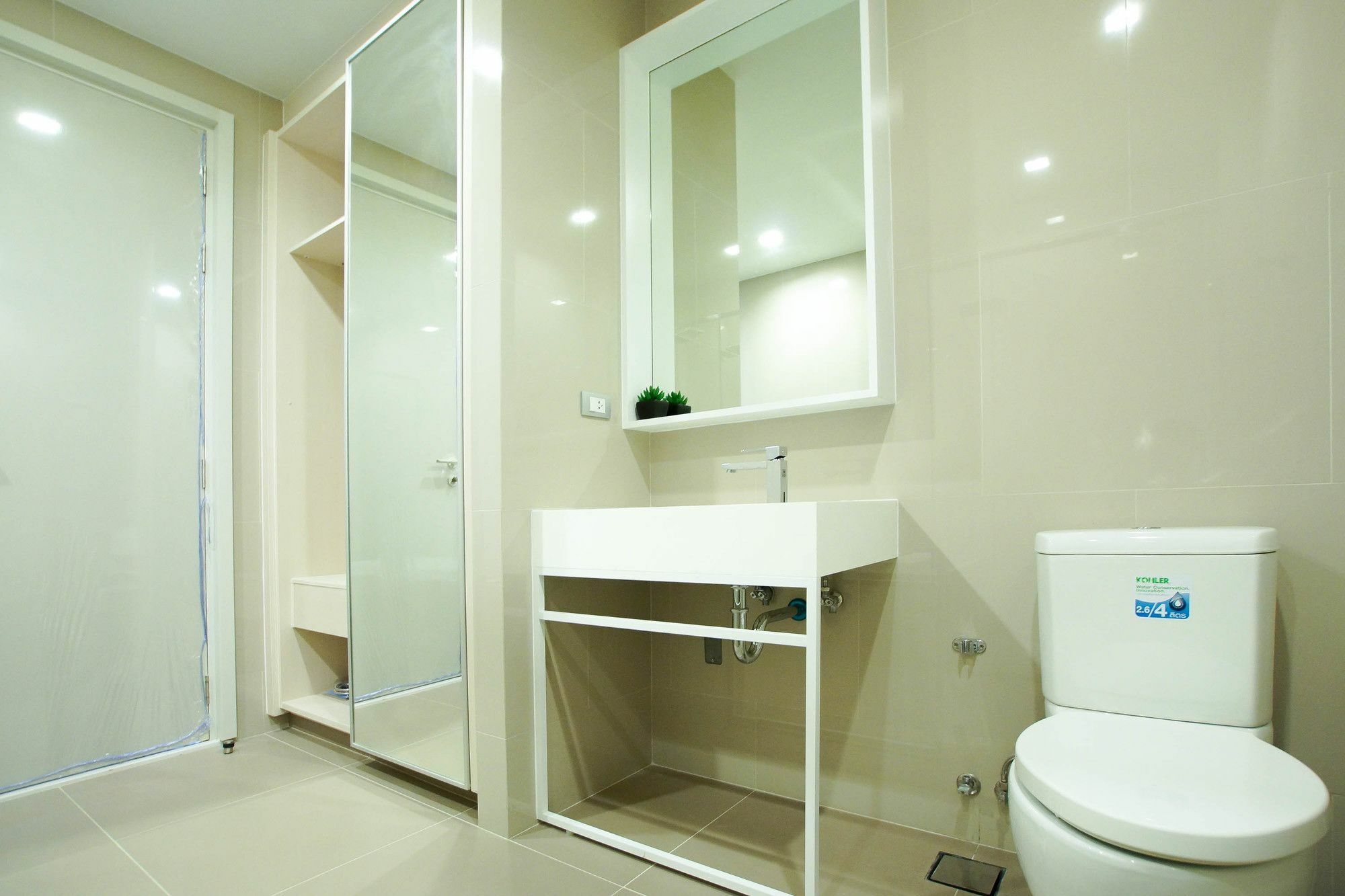 Baan Plai Haad By Pong Hotel 3*