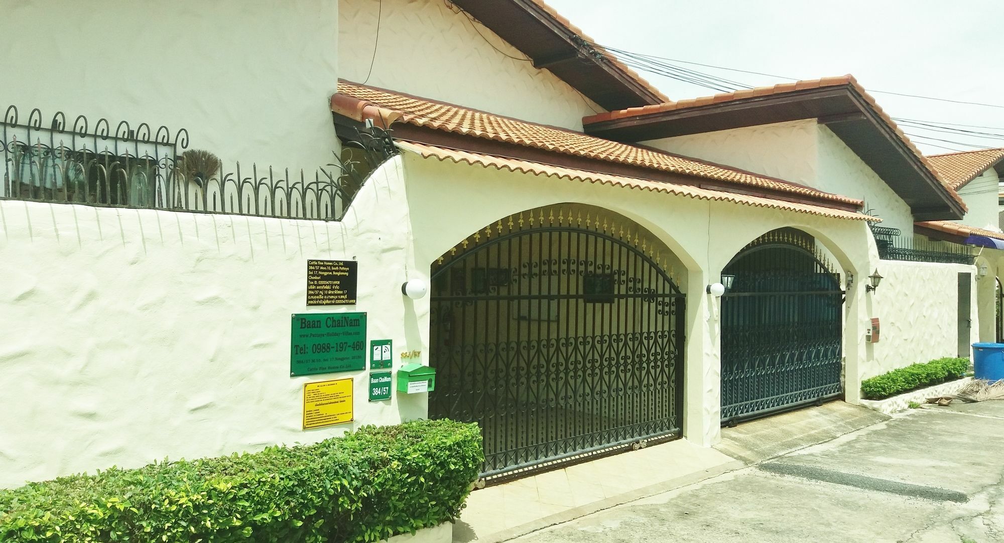 Baan Chai Nam