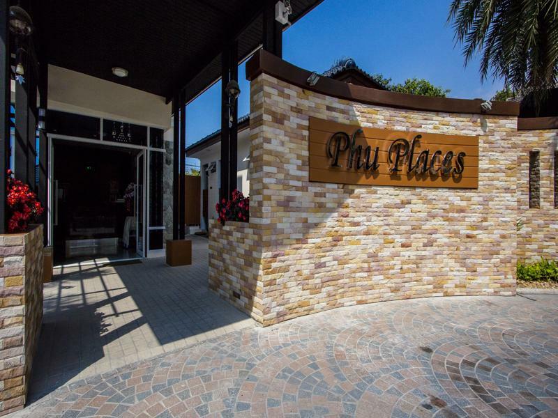 Phu Places 3*