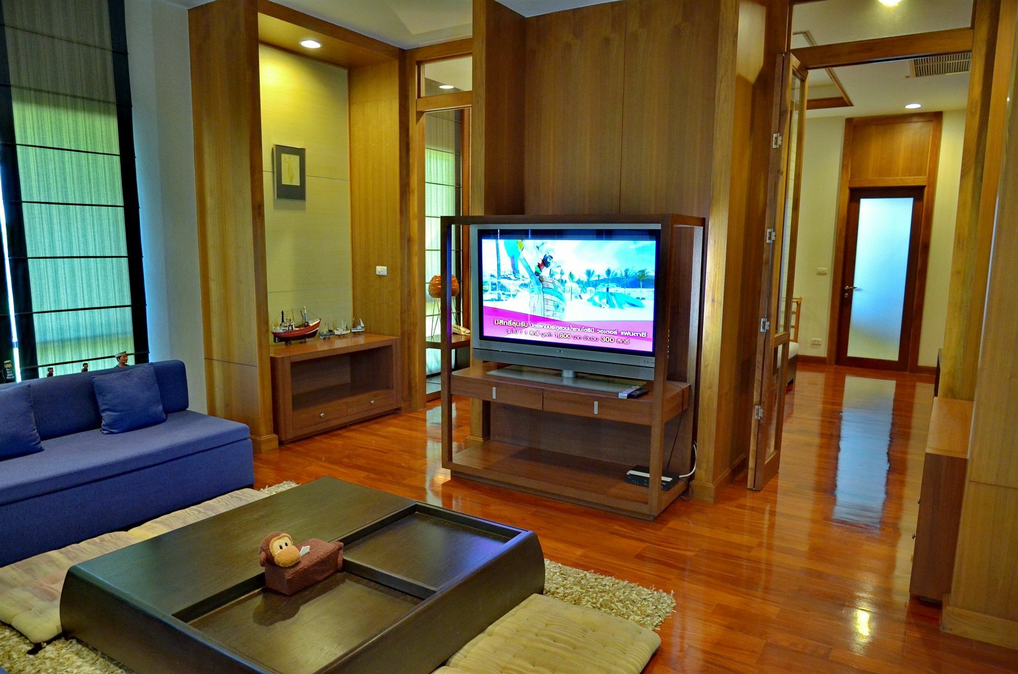 Resort Royal Sammuk