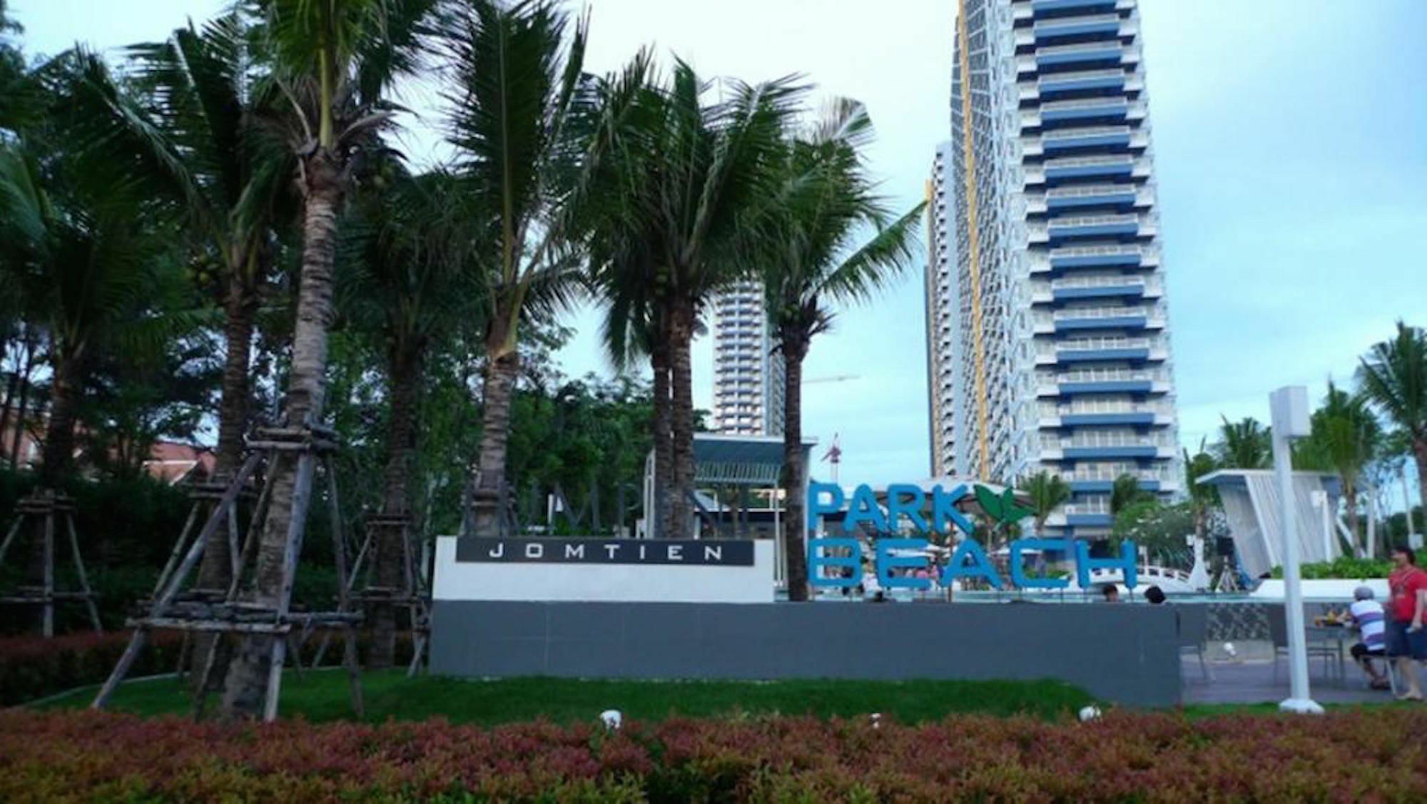 The Ralaxing At Lumpini Park Condominium.