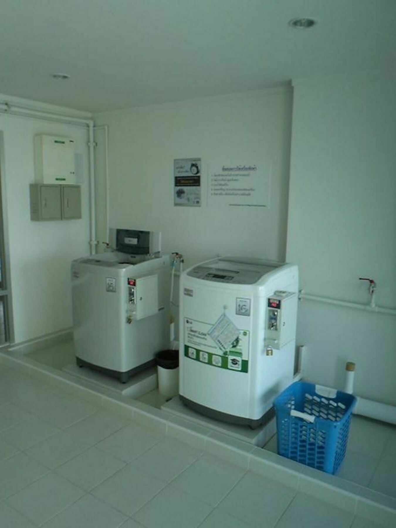 The Ralaxing At Lumpini Park Condominium.