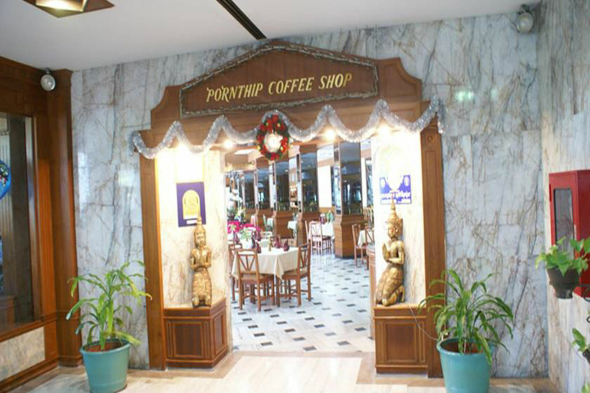 Royal Palace Hotel 3*