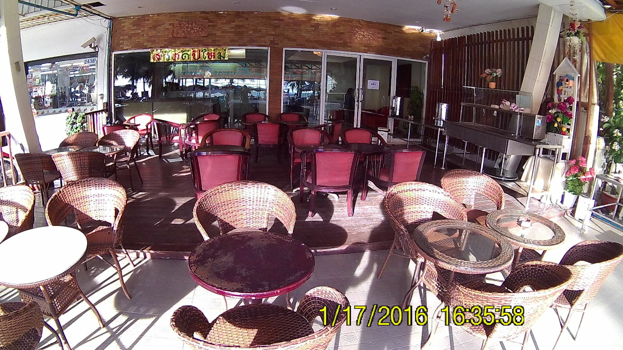 Hotel Bird 3*