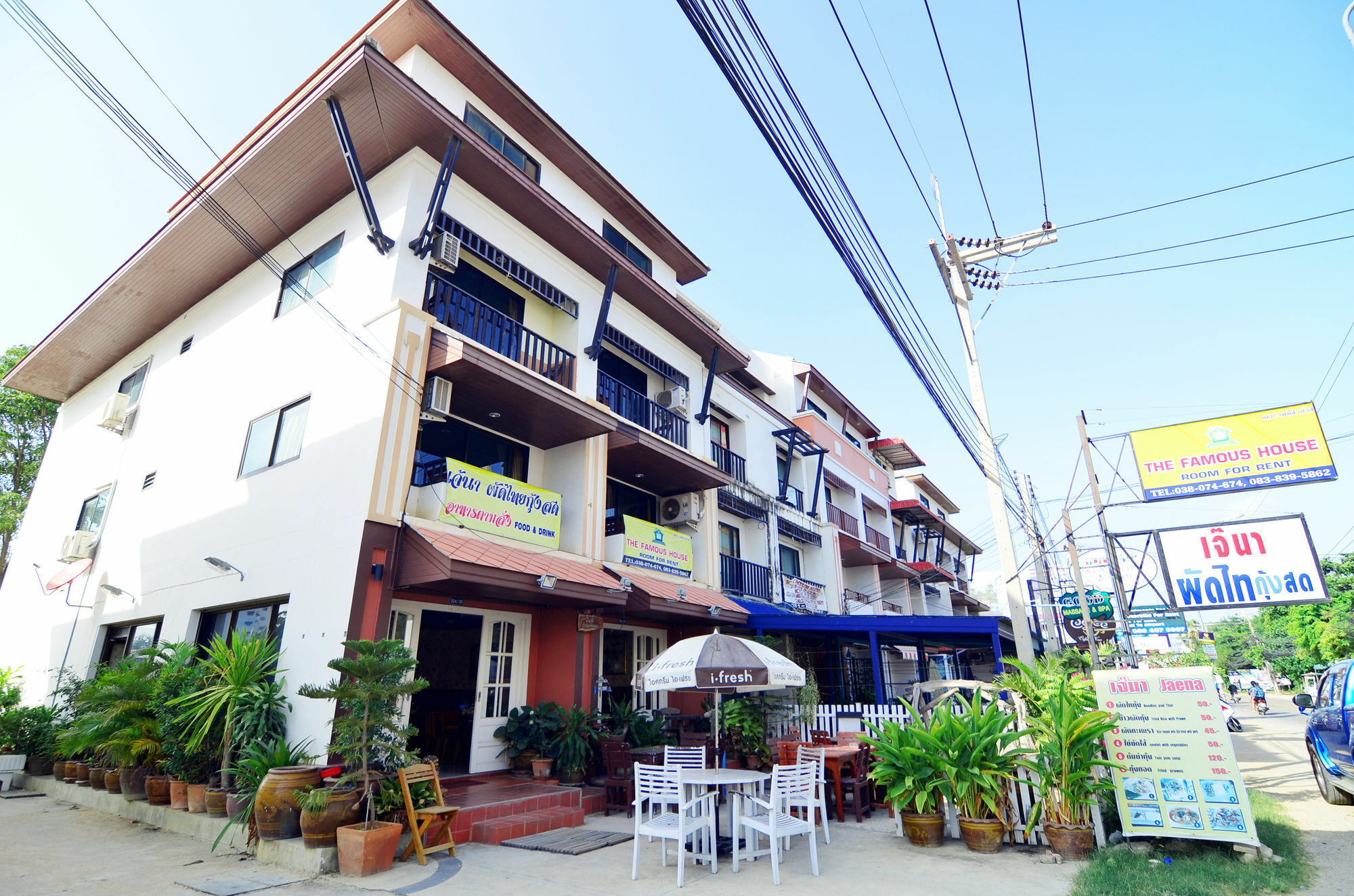 The Famous House - * Jomtien Beach