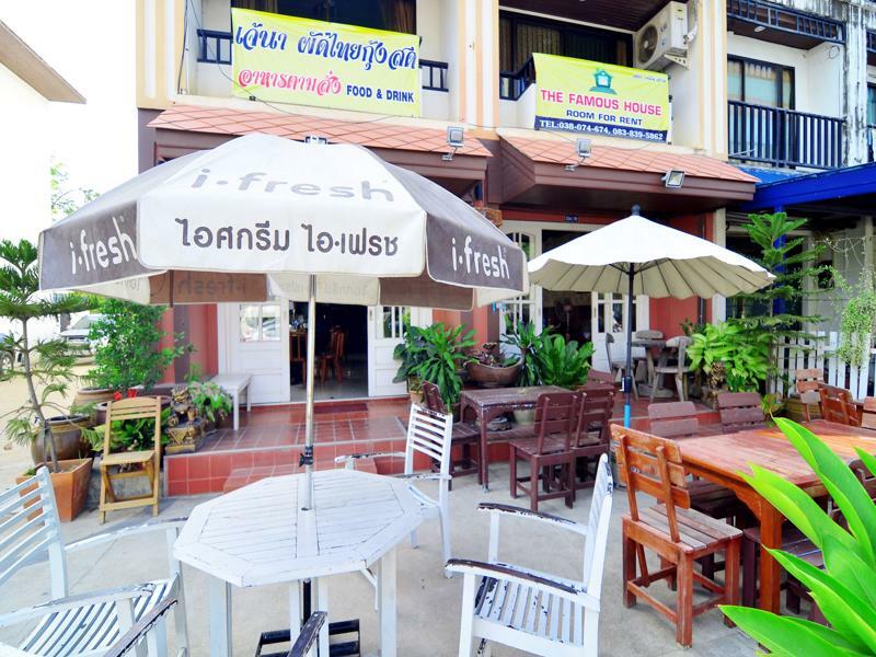 The Famous House - Jomtien Beach