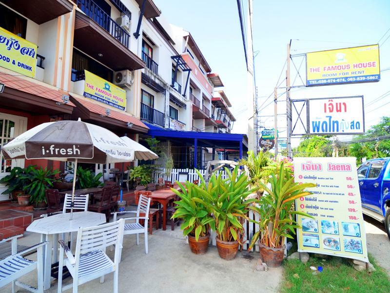 The Famous House - Guest house Jomtien Beach