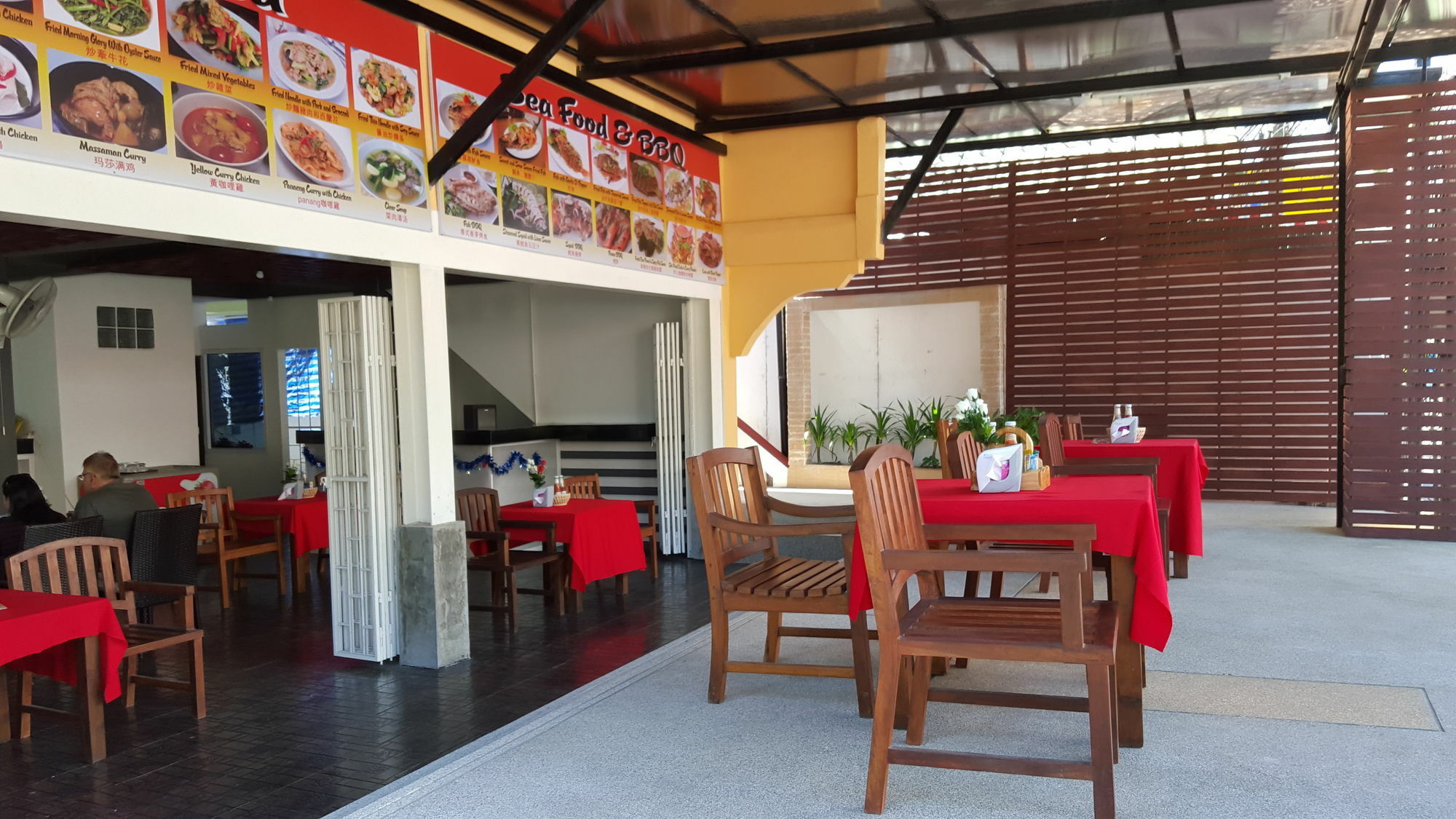 Family Guest house Chaweng (Koh Samui)