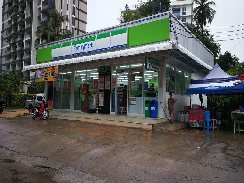 Serenity Wongamat By Patsamon Apartamento