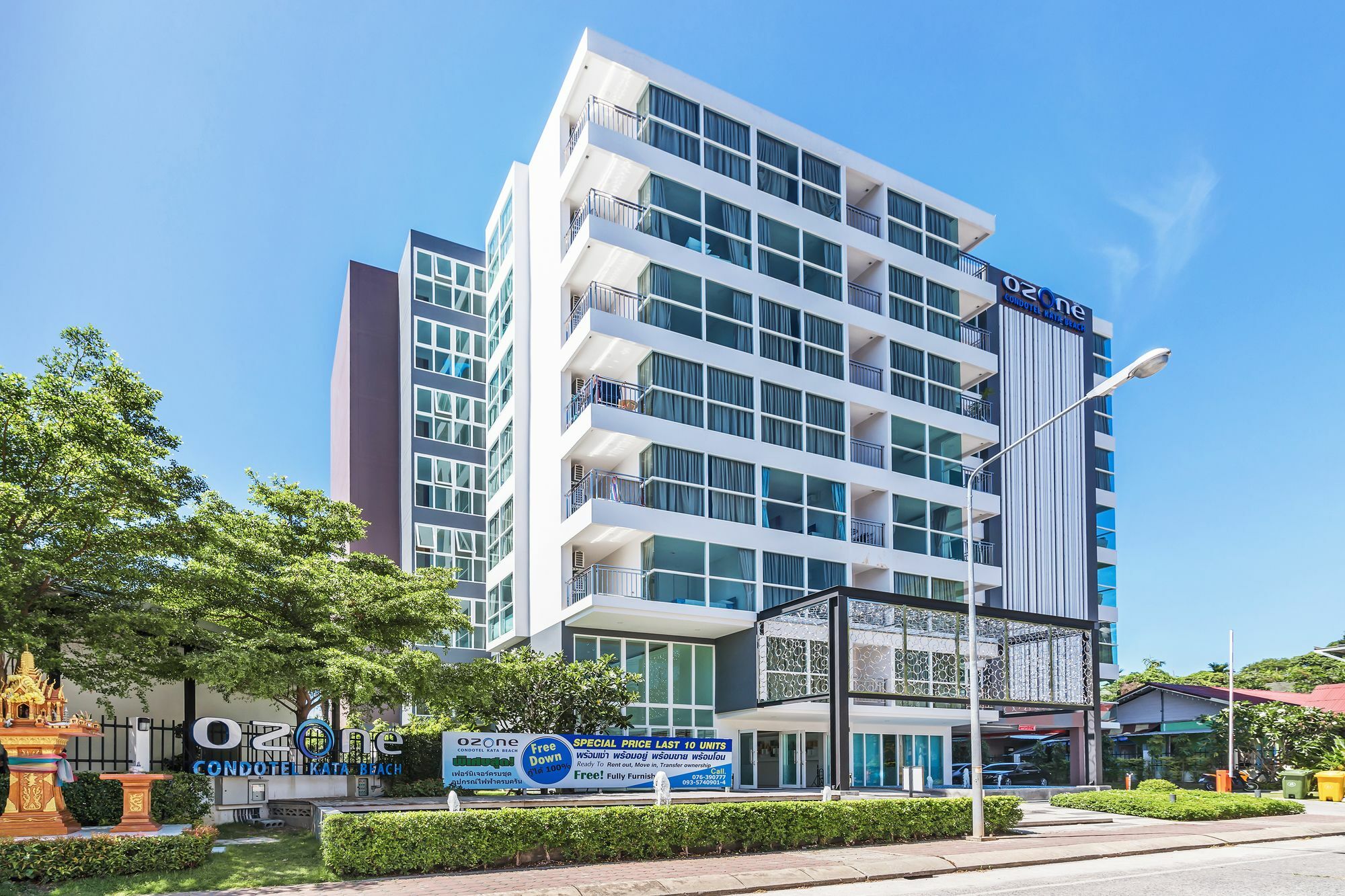 Ozone Condotel By Favstay Apartment *