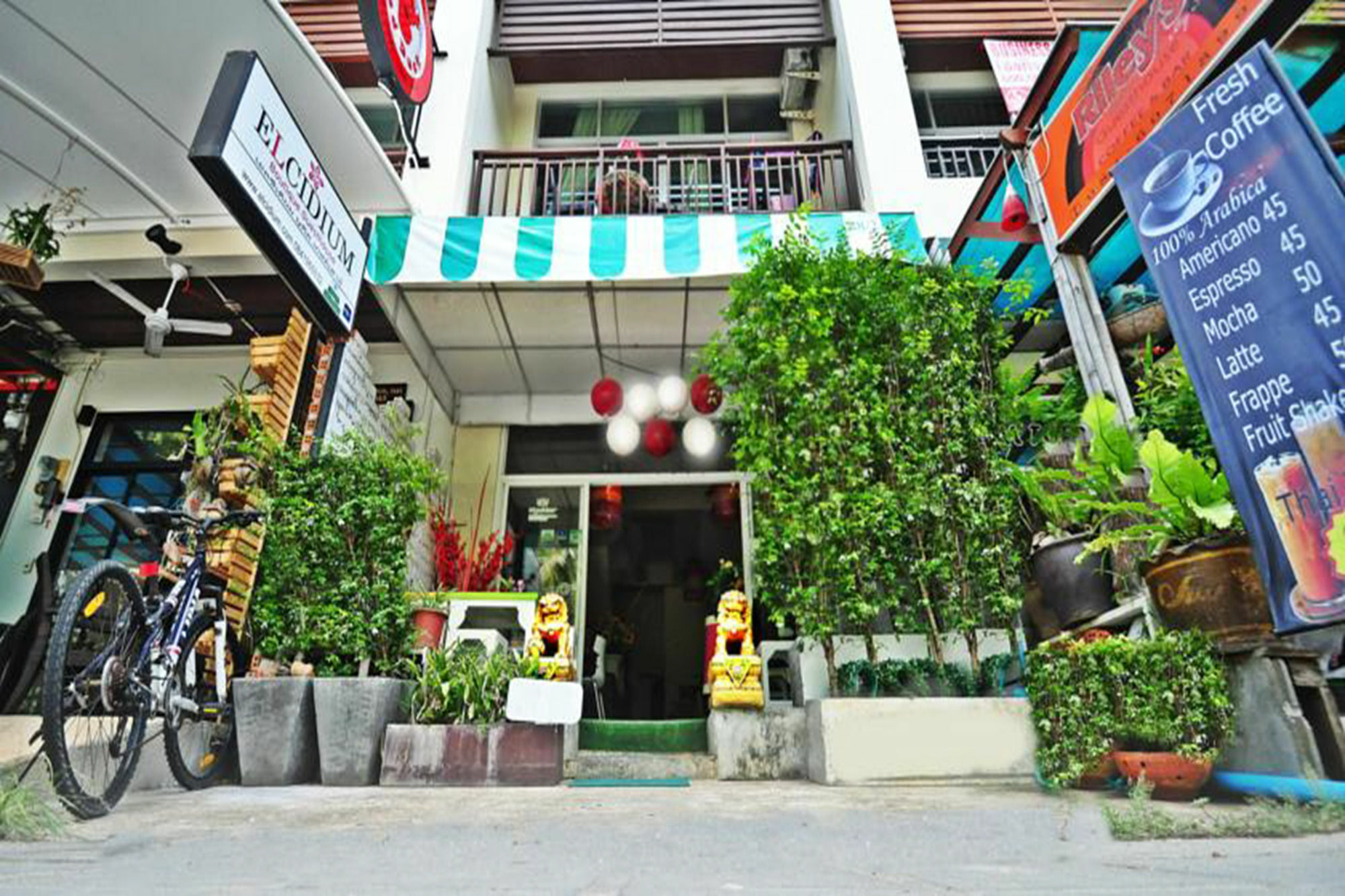 Elcidium Boutique Guest house 2*
