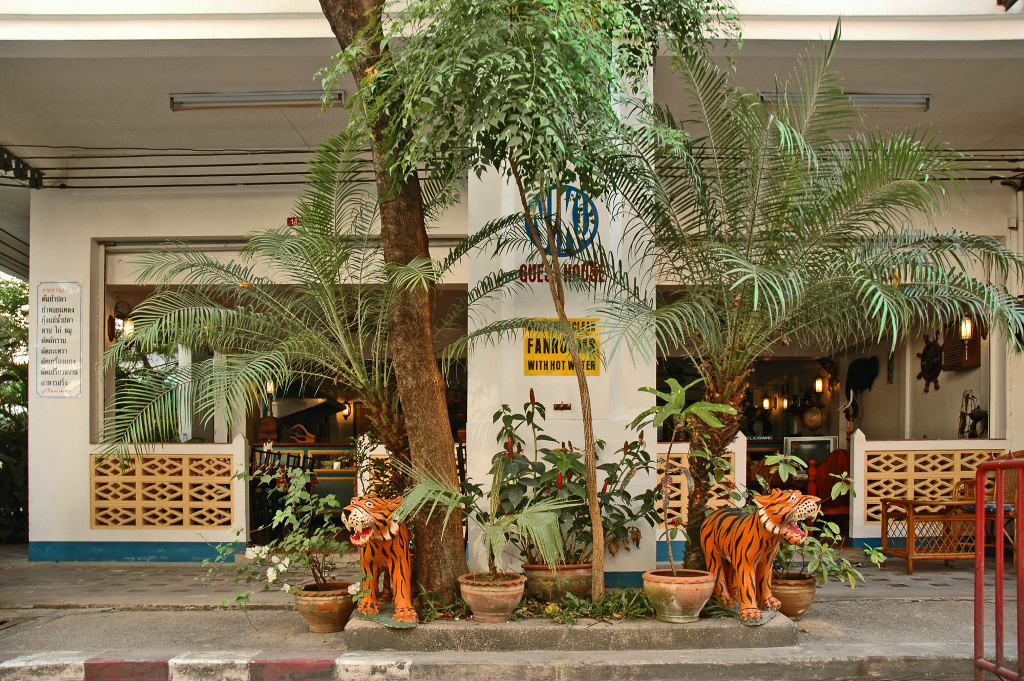 Niku Guest house