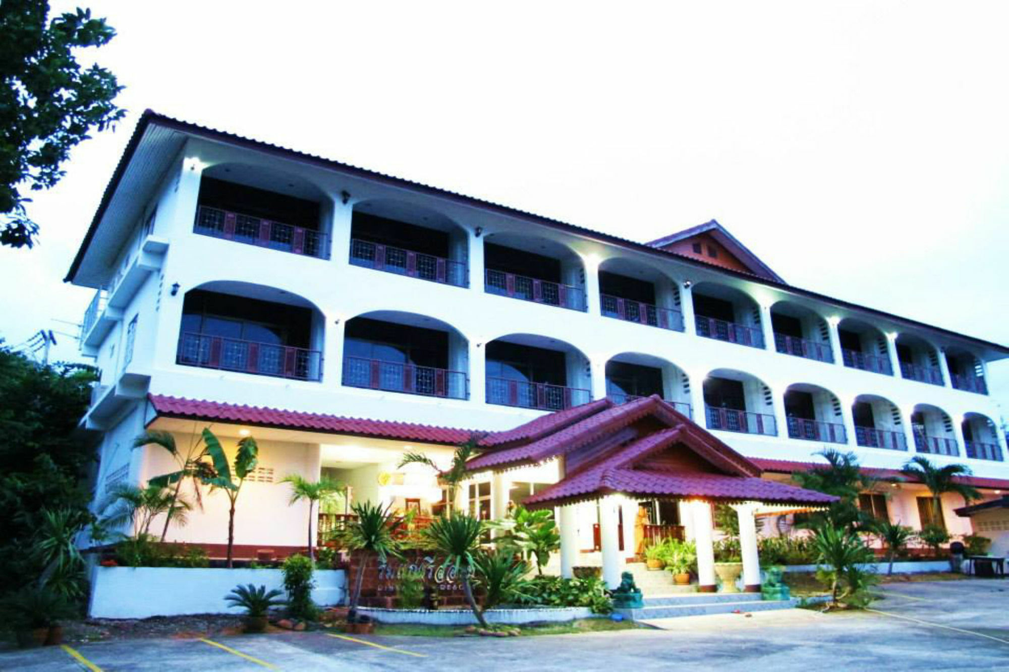 Rim Kaeng Hotel 2*
