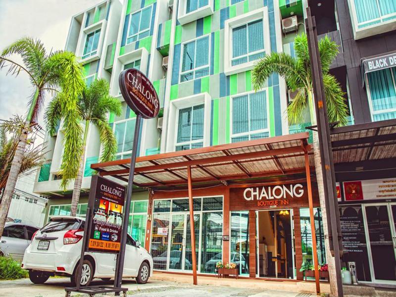Inn Boutique Chalong