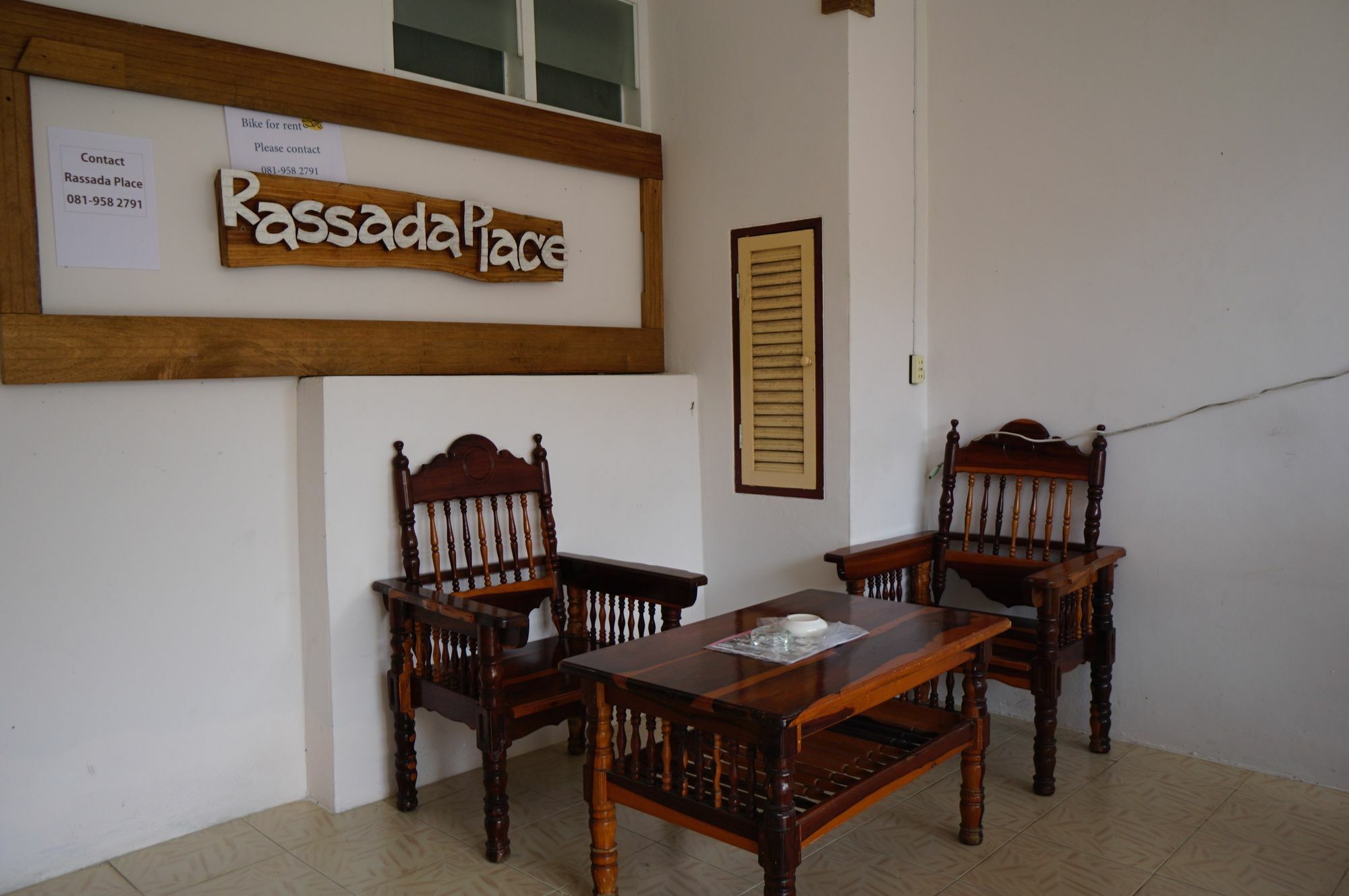 Rassada Place Guest house 2*