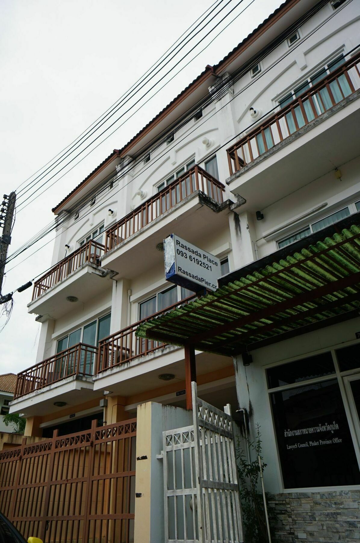 Rassada Place 2*