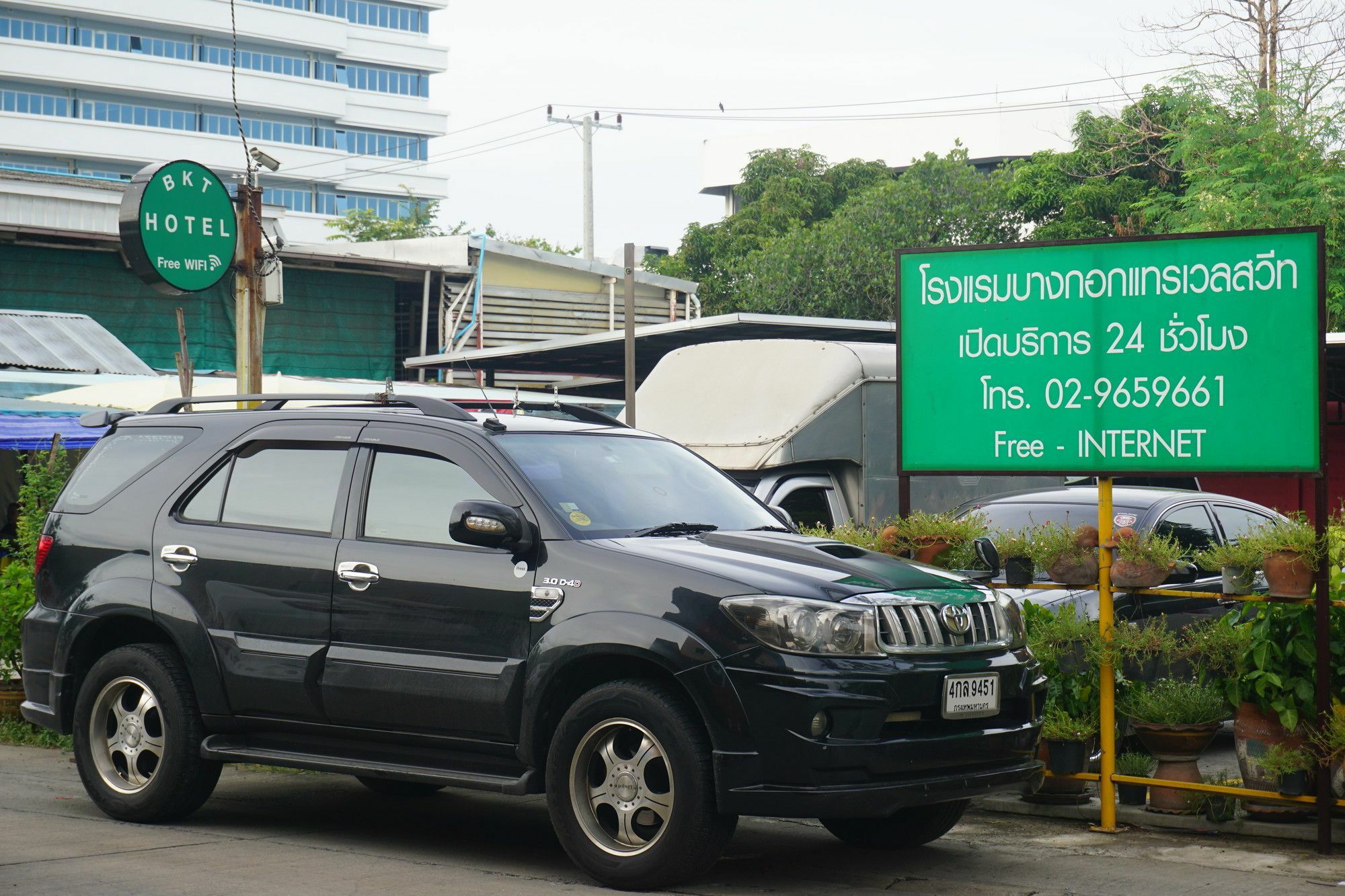 Bangkok Travel Nonthaburi