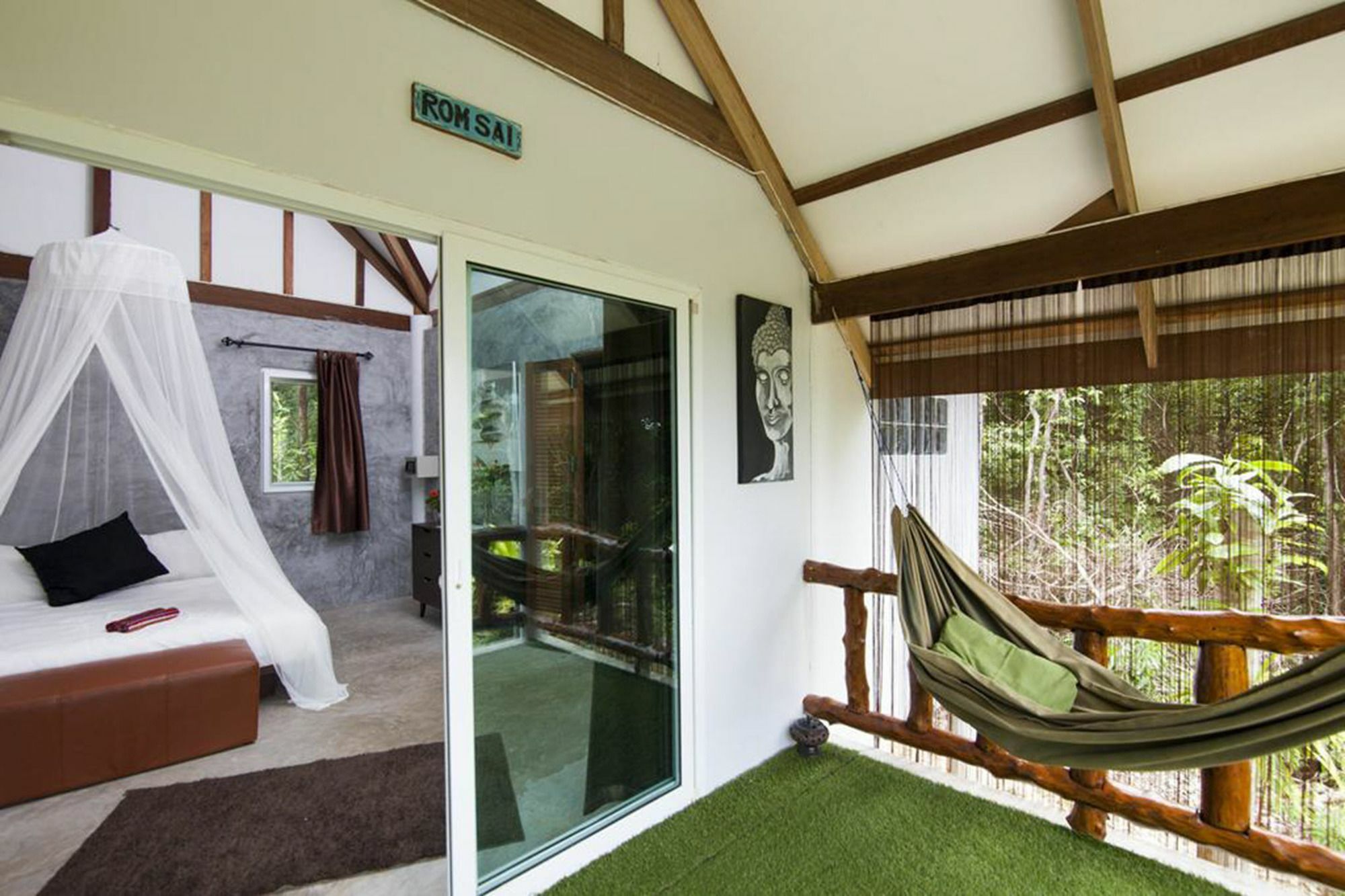 Oon Lee Resort