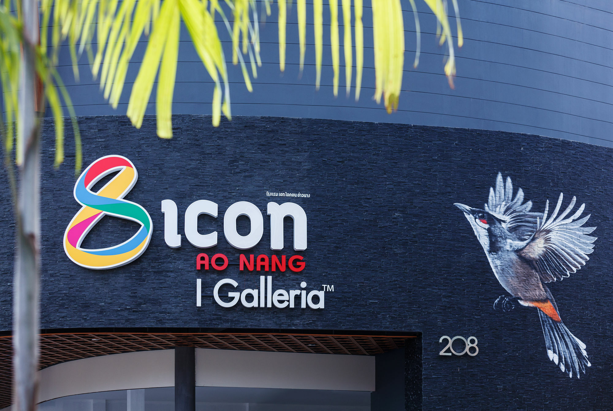 8 Icon Ao Nang Krabi Krabi