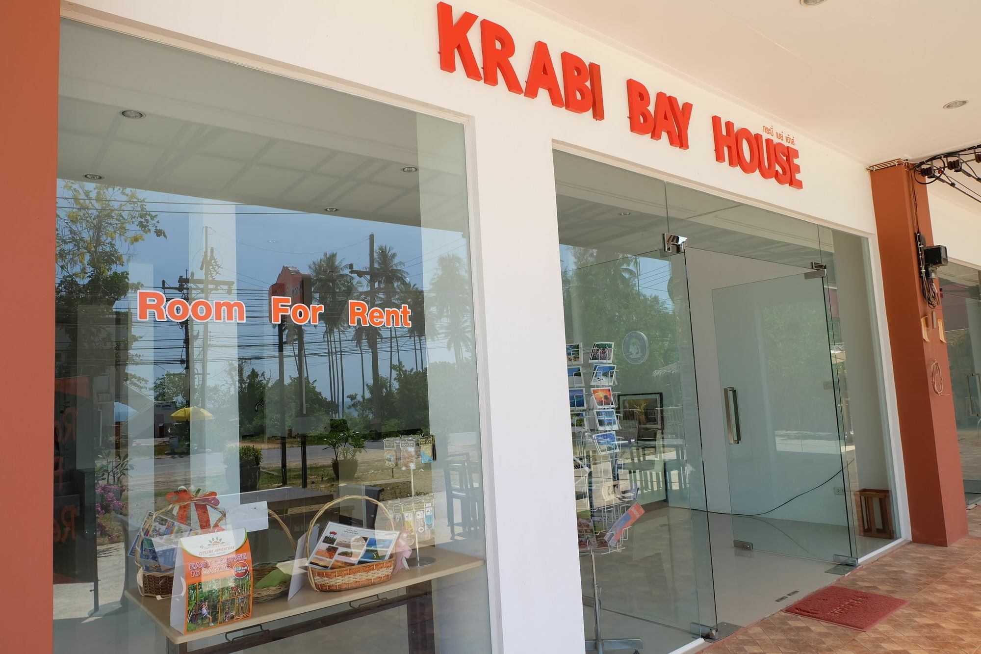 Krabi Bay House *
