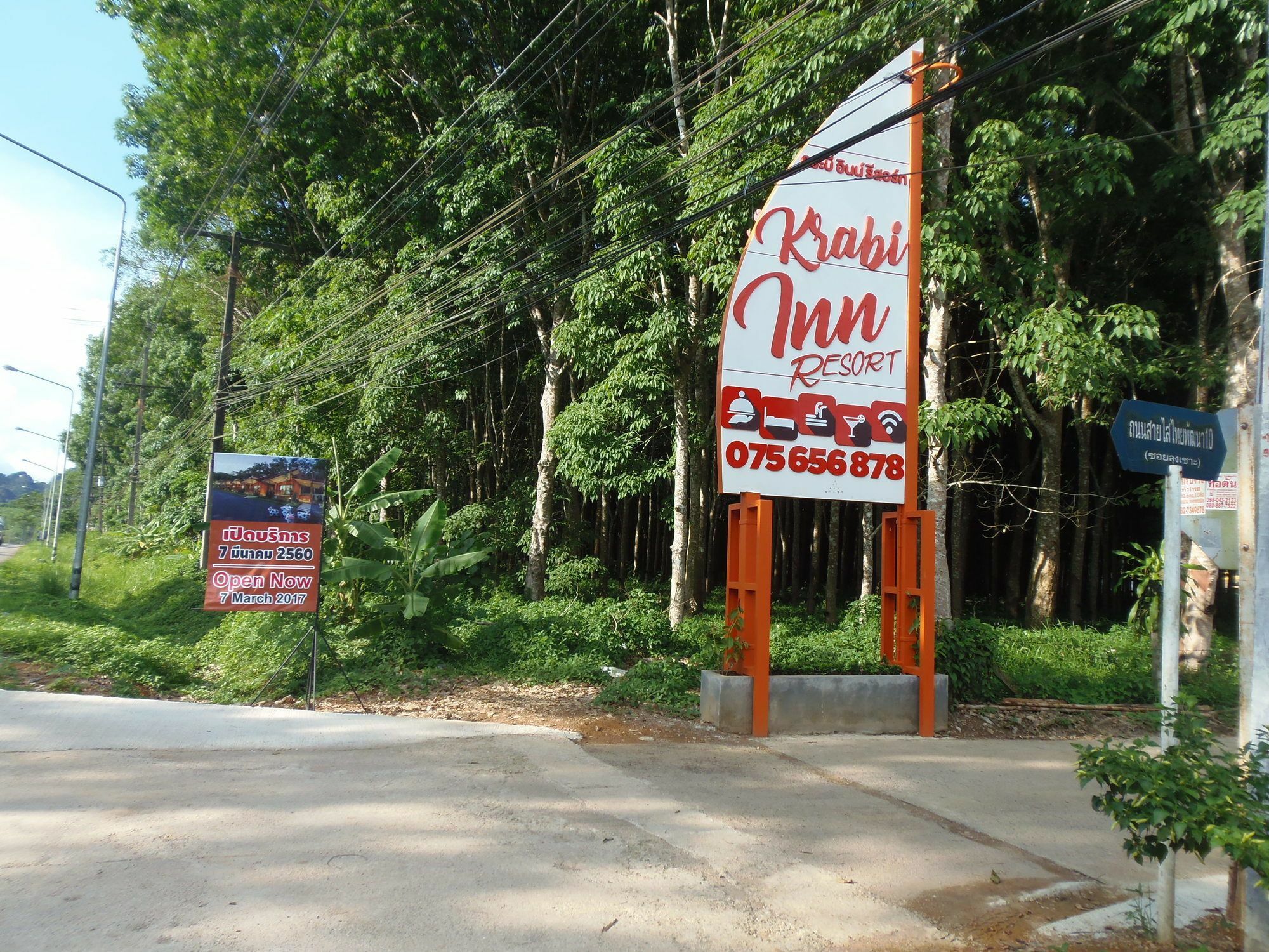 Krabi Ao Nam Mao