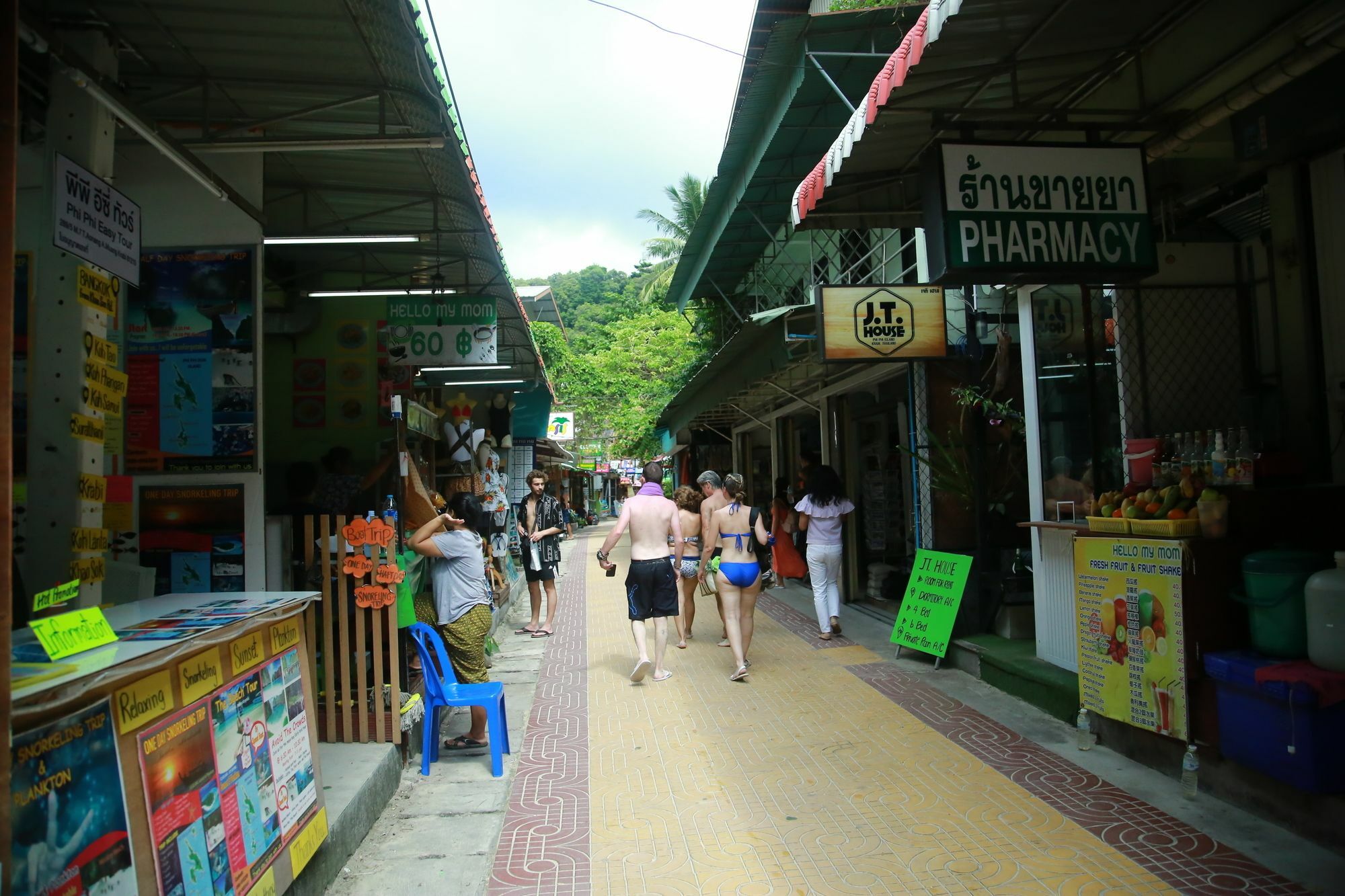 J.t. House Guest house Phi Phi Don