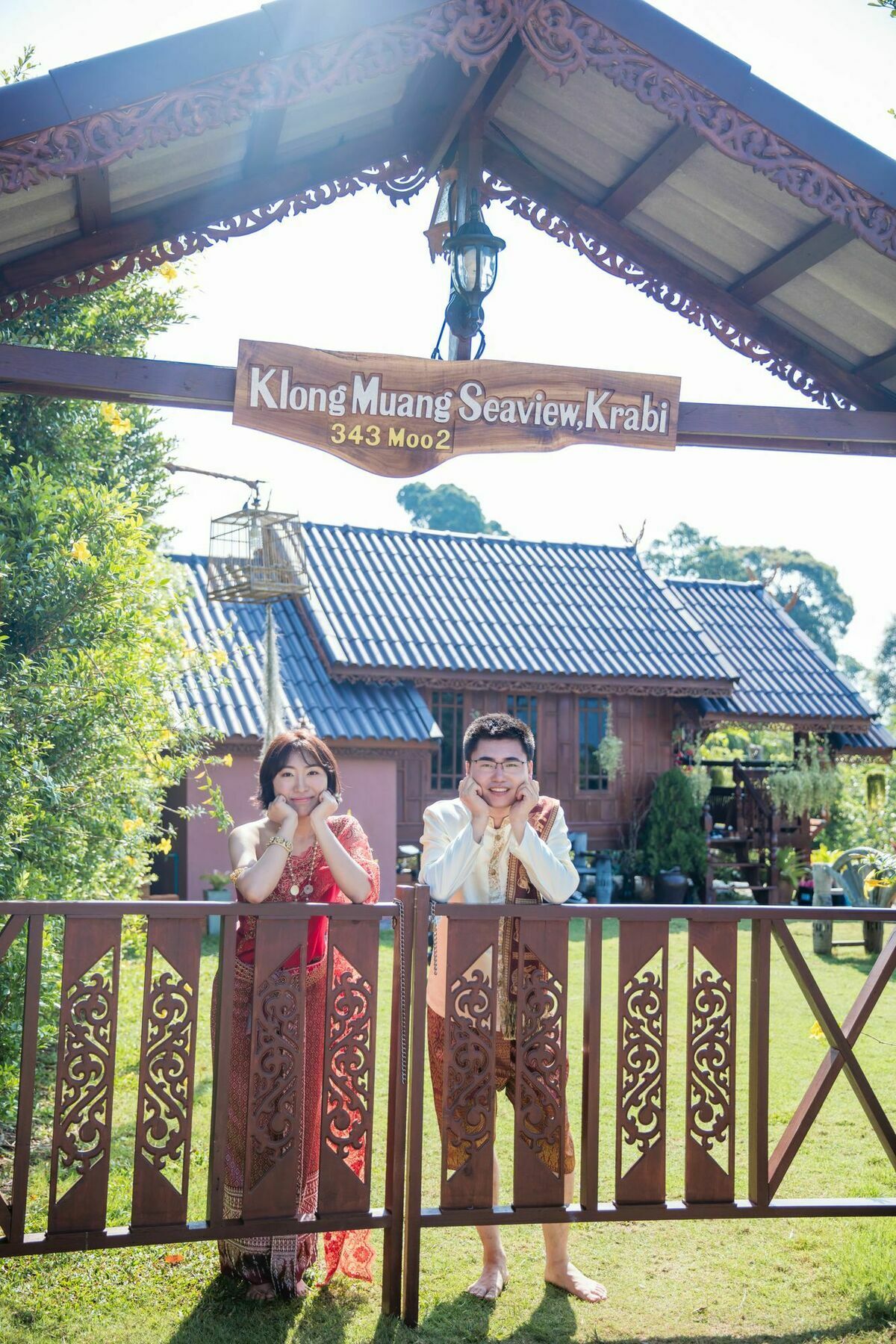 Klong Muang Seaview Ban Ko Kwang