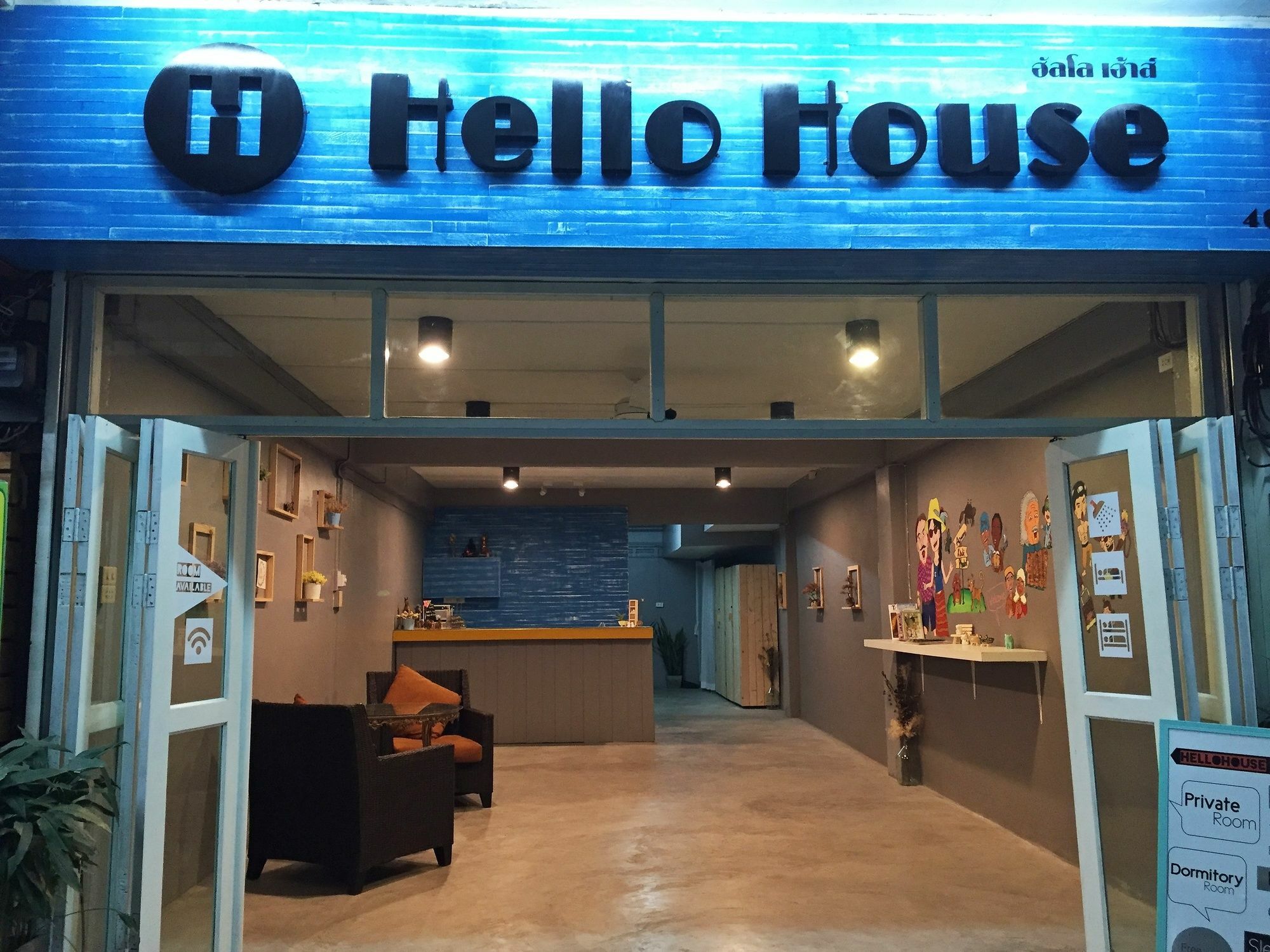 Hello House Krabi