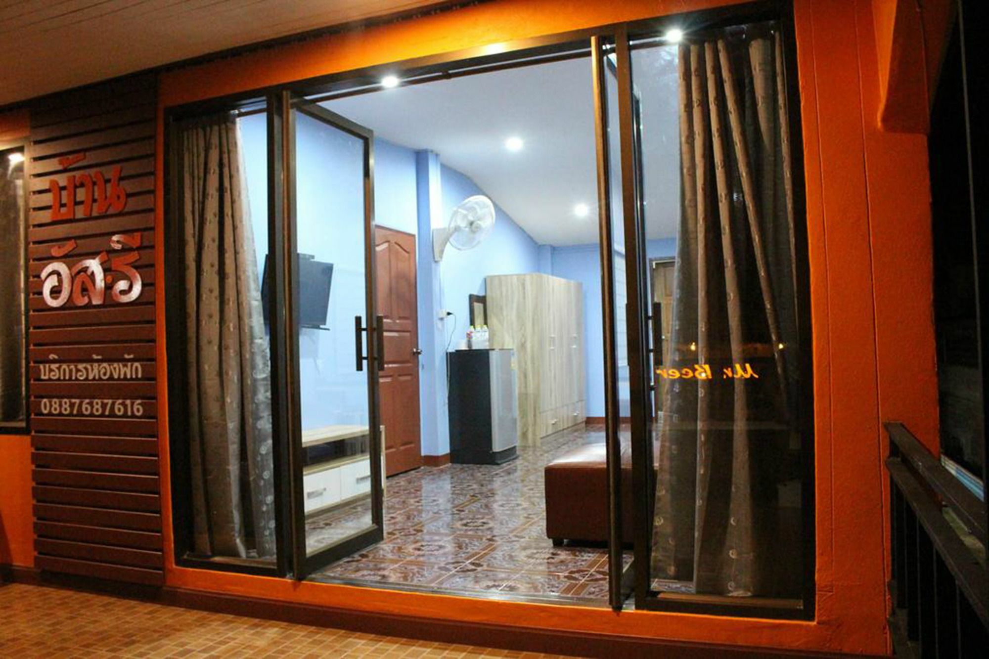 Holiday home Baan Asree บ้านอัสรี