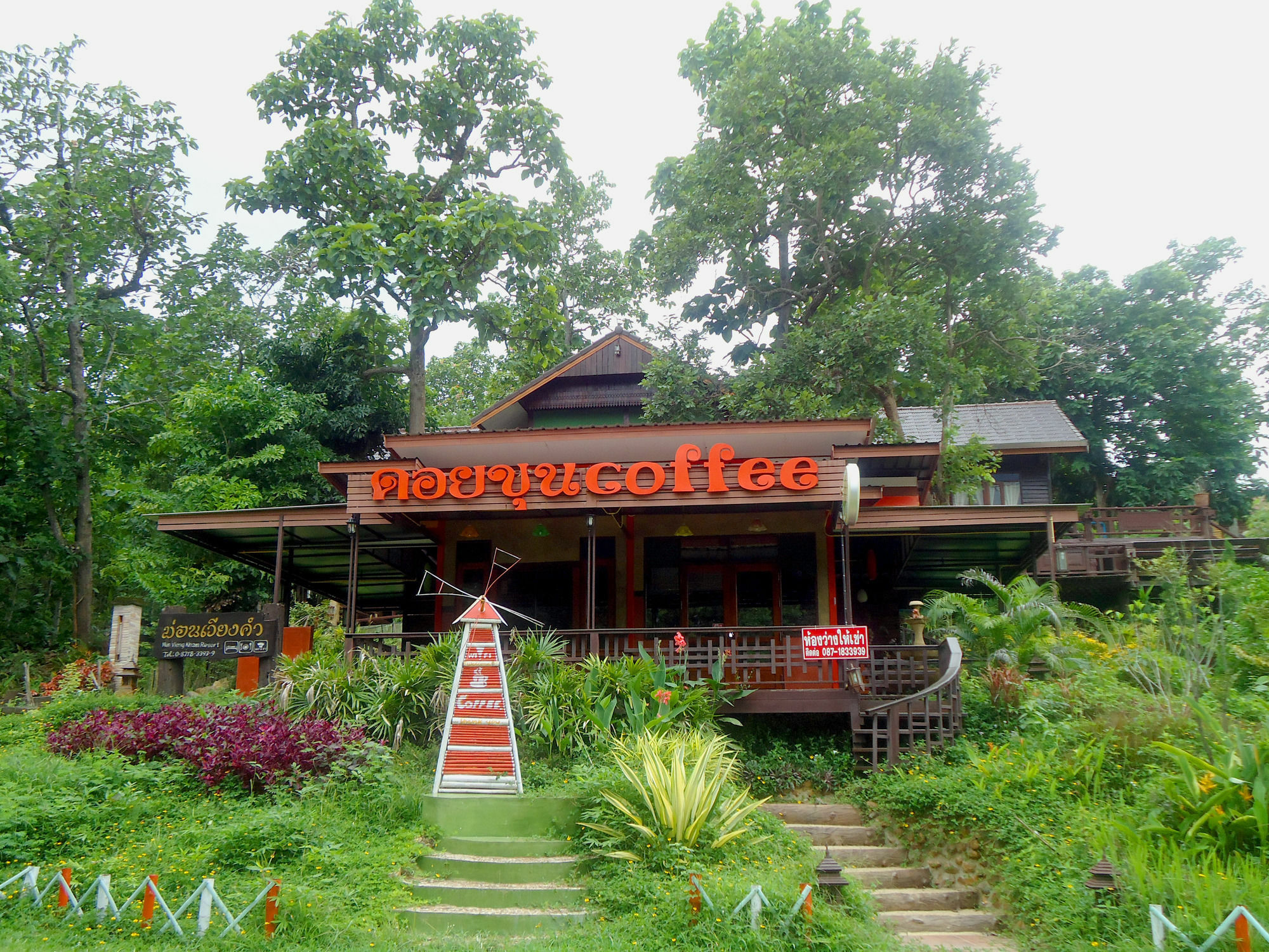 Mon Vieng Kham Mae Hong Son