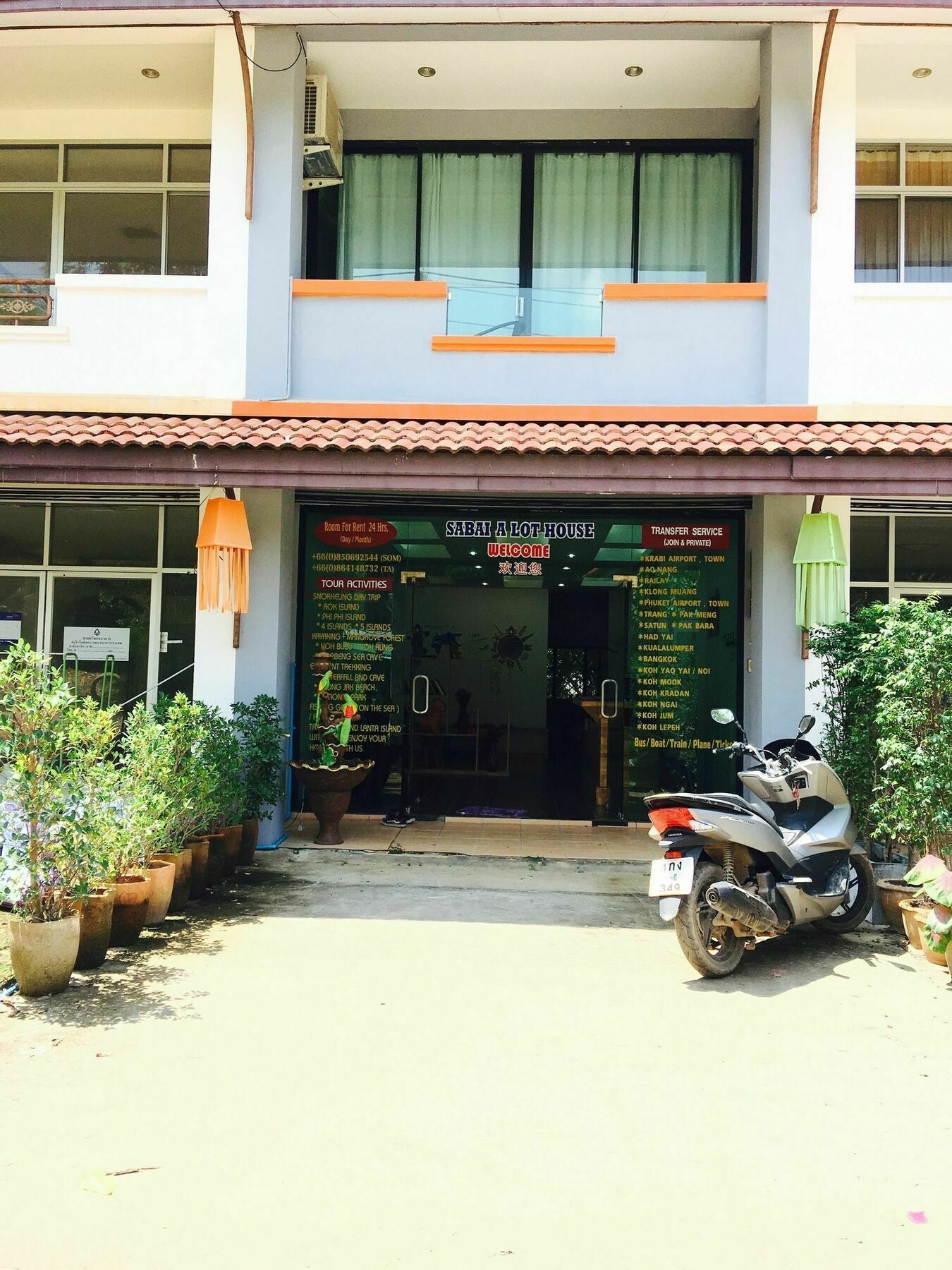 Guest house Lanta Friendly House Koh Lanta