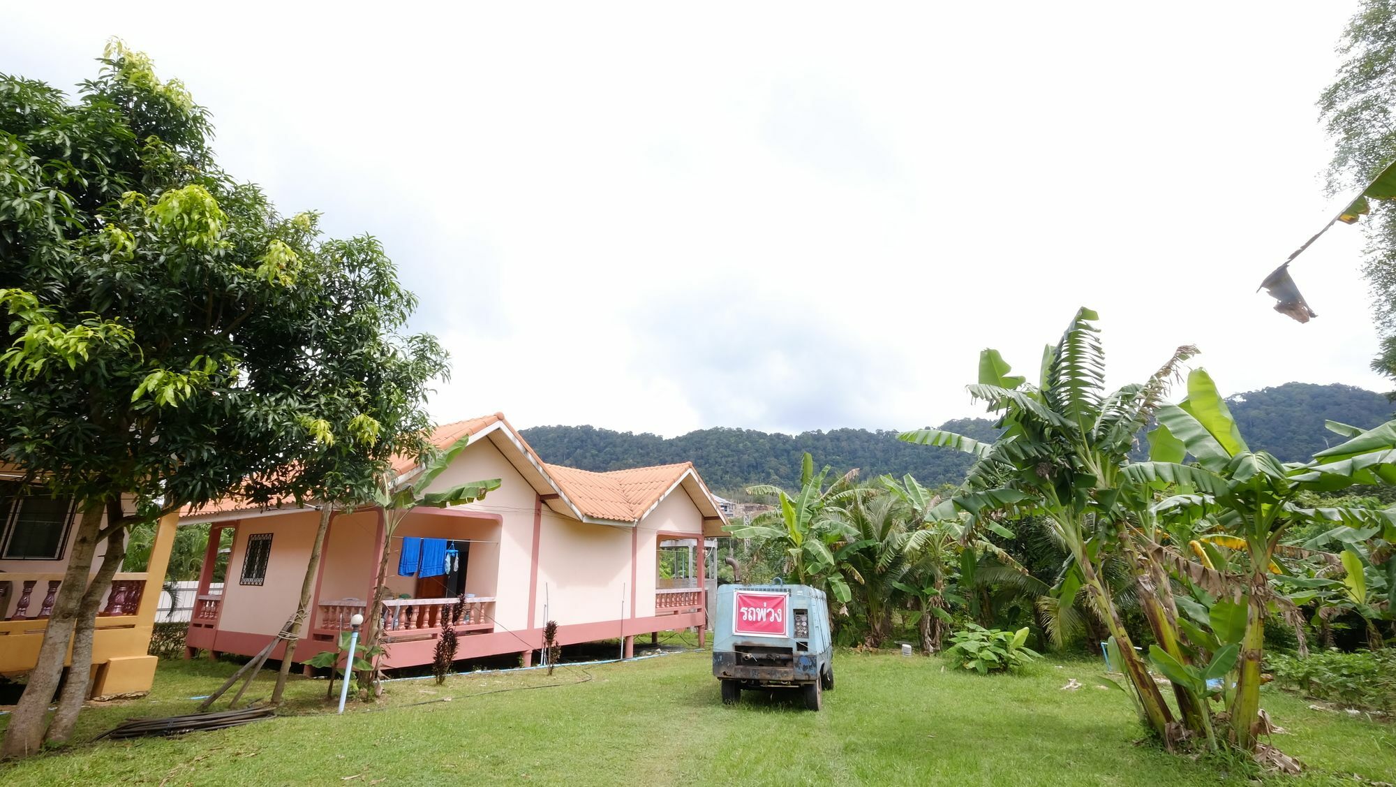 Hassana Garden