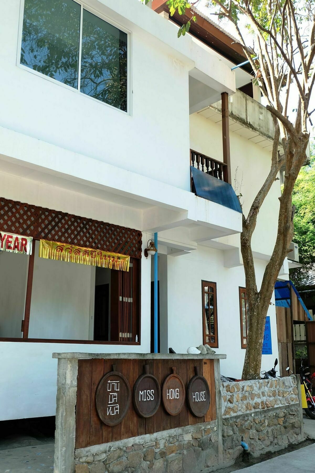 Guest house Miss Hong House 2*