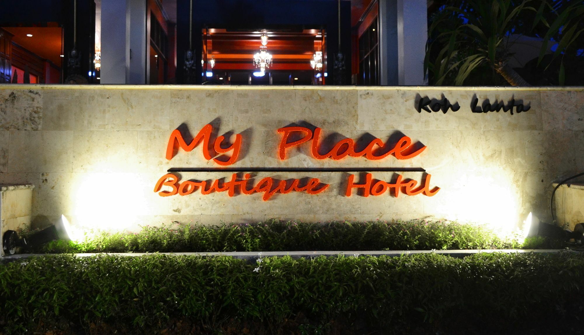 My Place Boutique Guest house 3*
