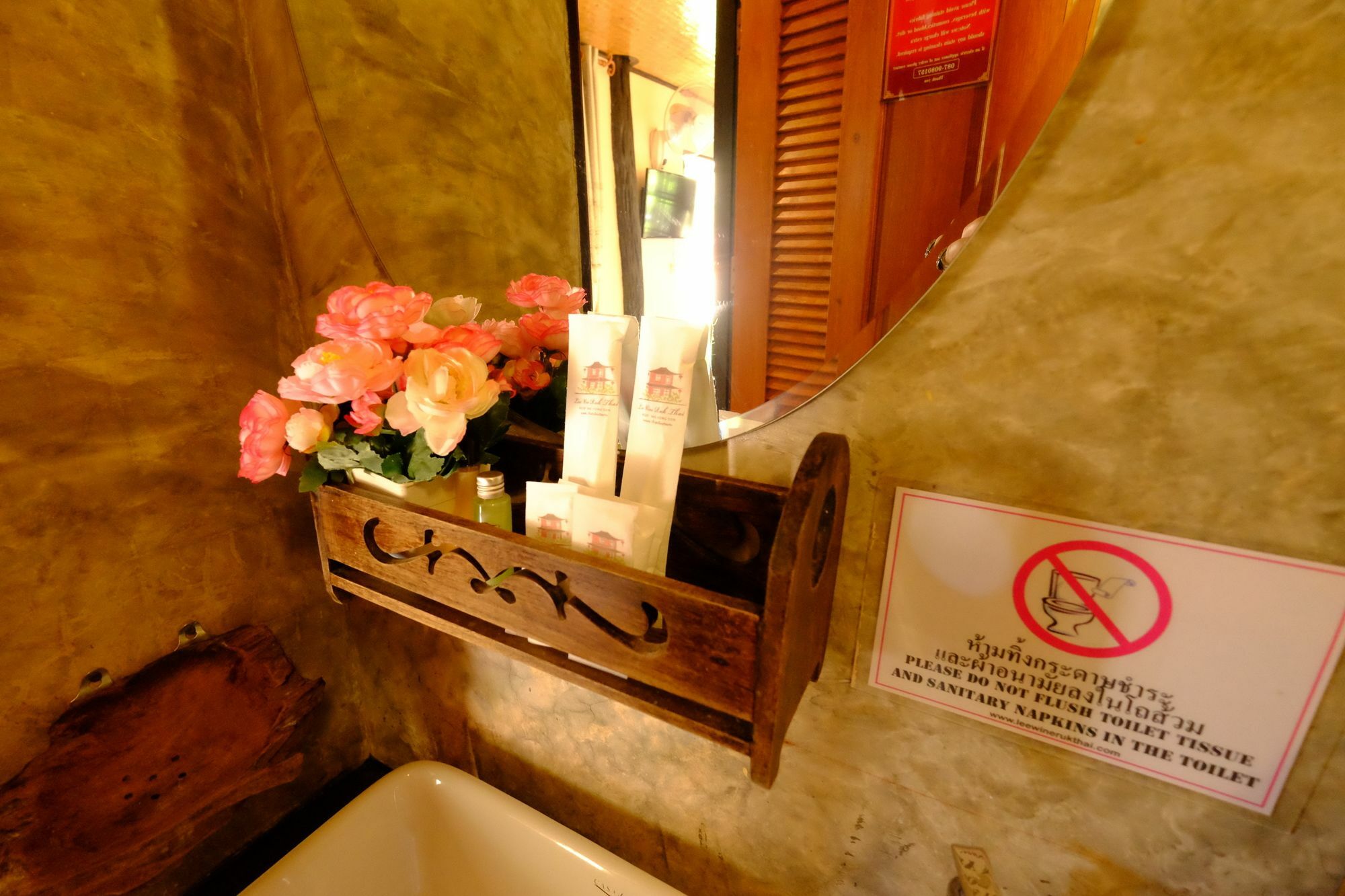 Farm stay Lee Wine Ruk Thai