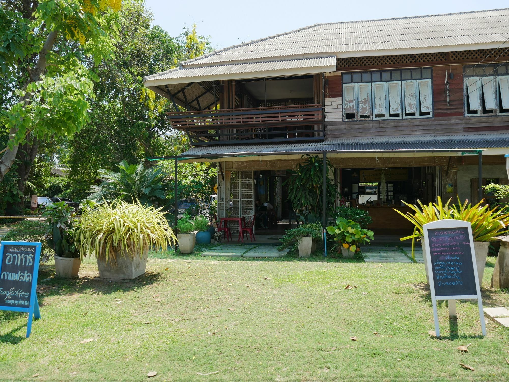 Mama Tree Resort Rayong
