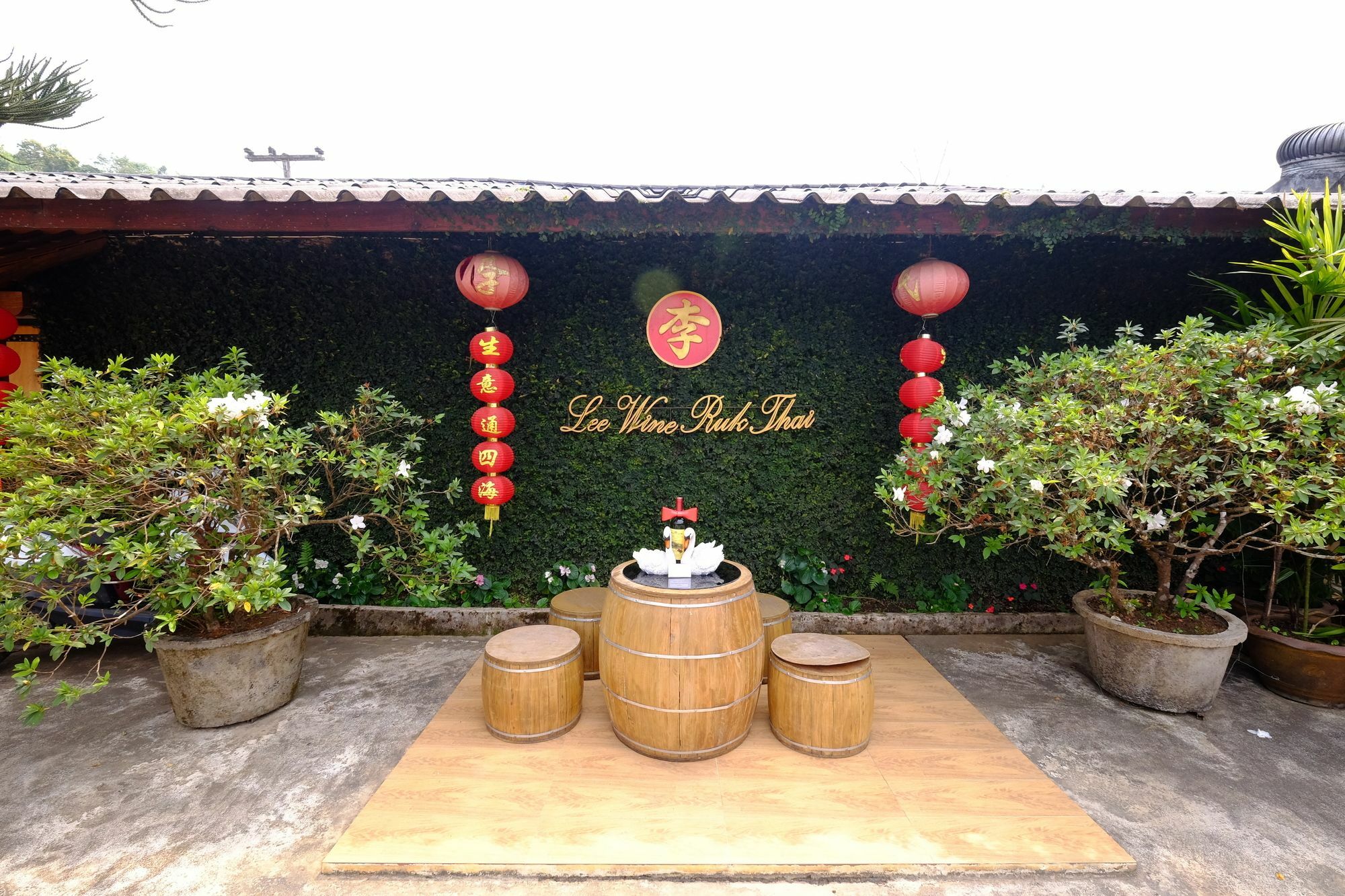 Farm stay Lee Wine Ruk Thai *