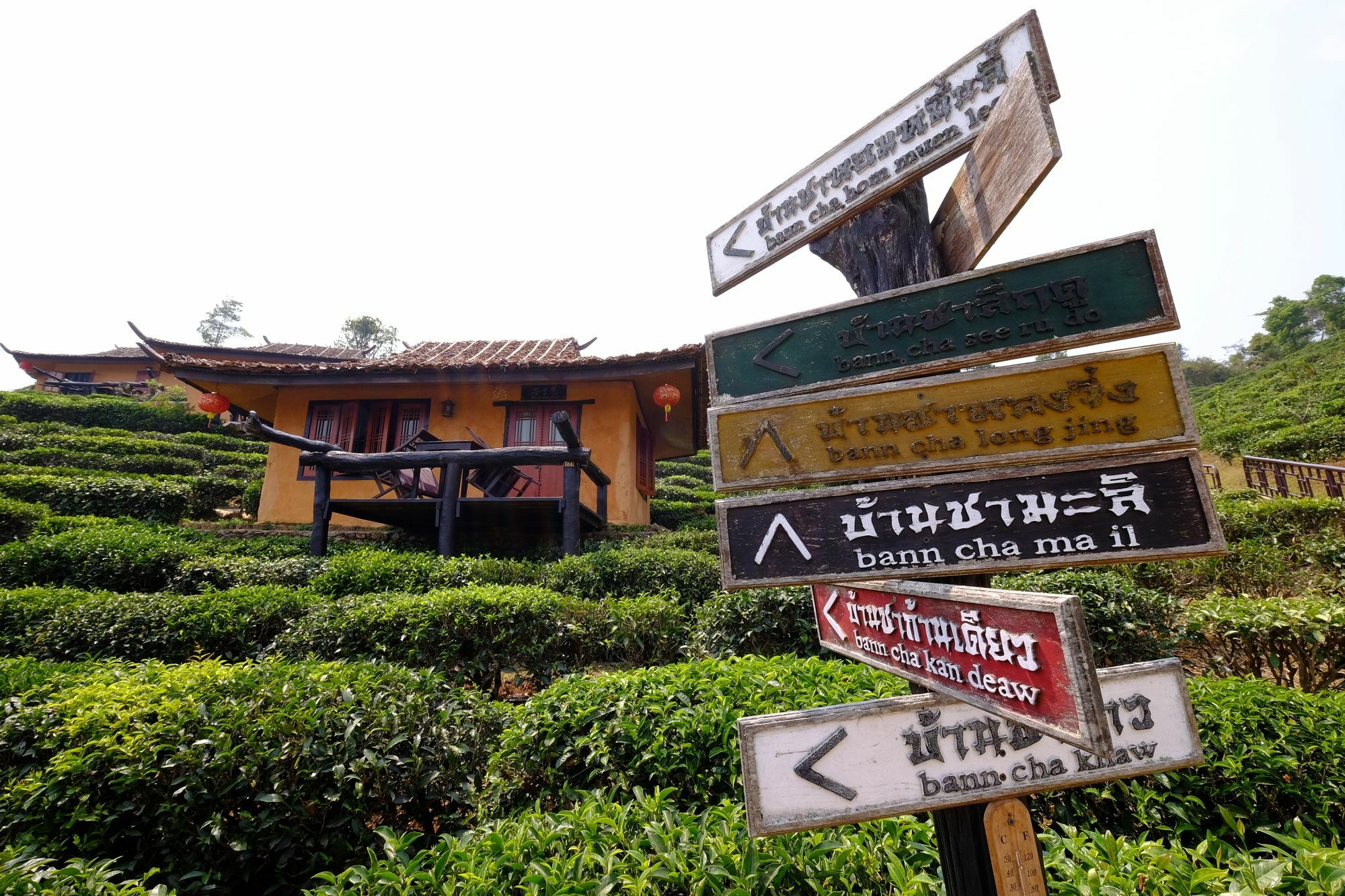 Farm stay Lee Wine Ruk Thai *