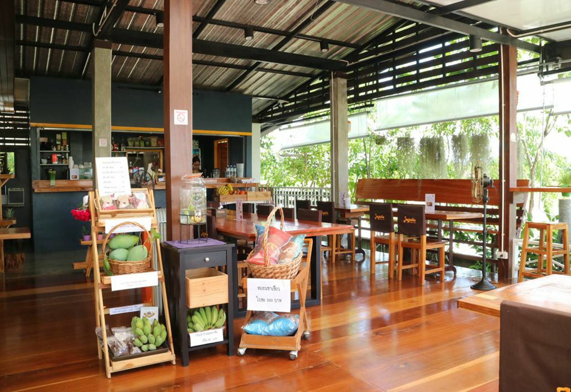 Resort Junsopa