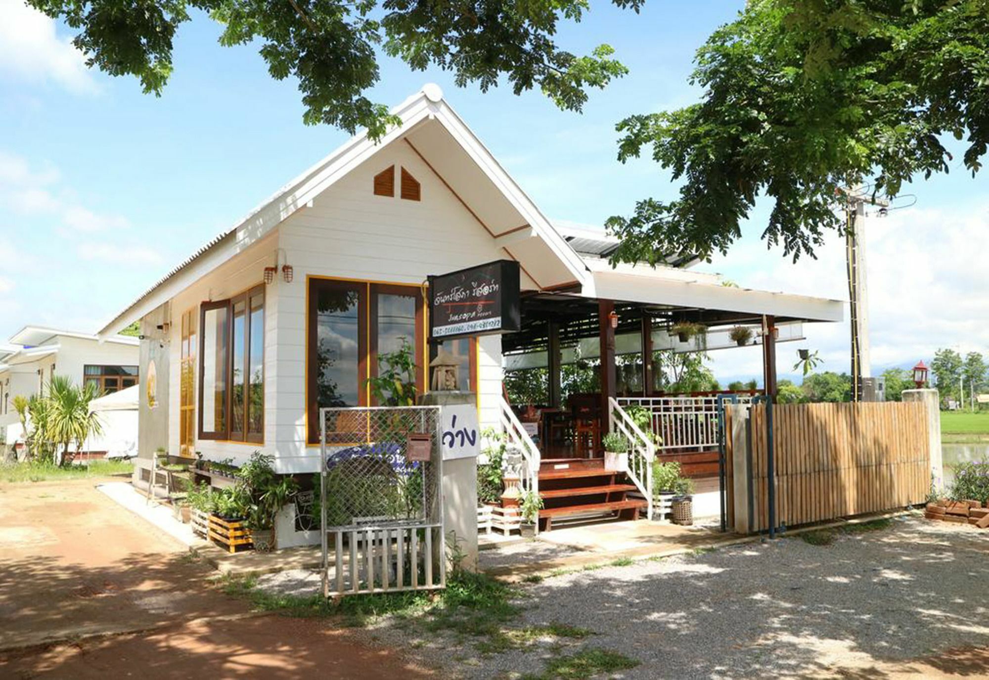Junsopa 2* Chiang Rai