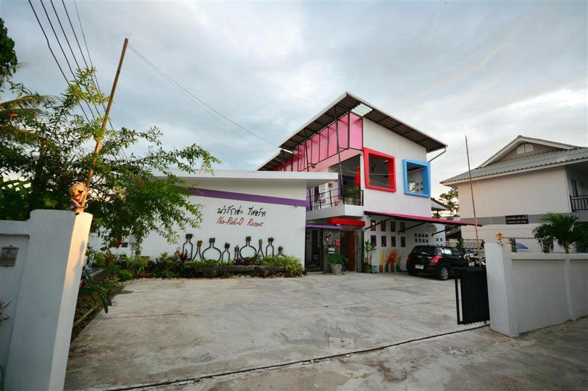 Resort Na-rak-o Chiang Rai