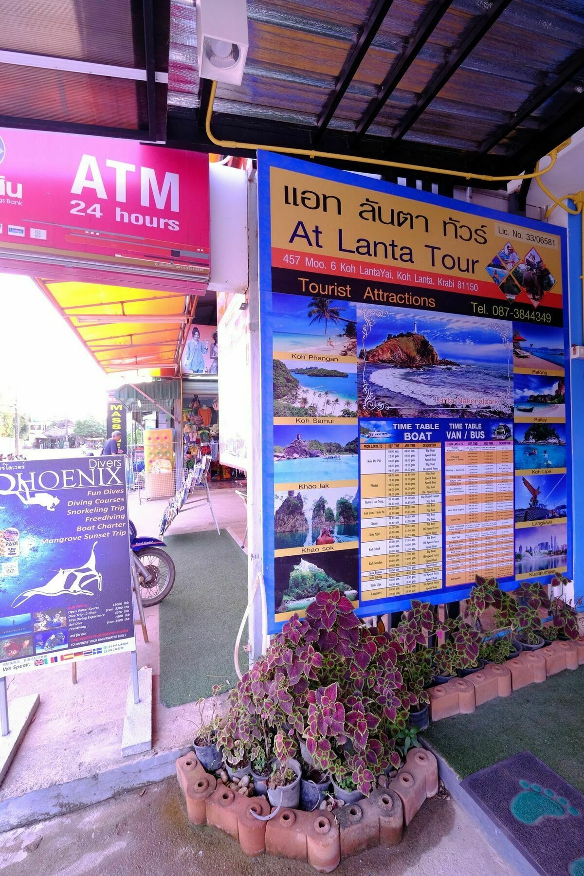 De​ Lanta Place 2* Koh Lanta