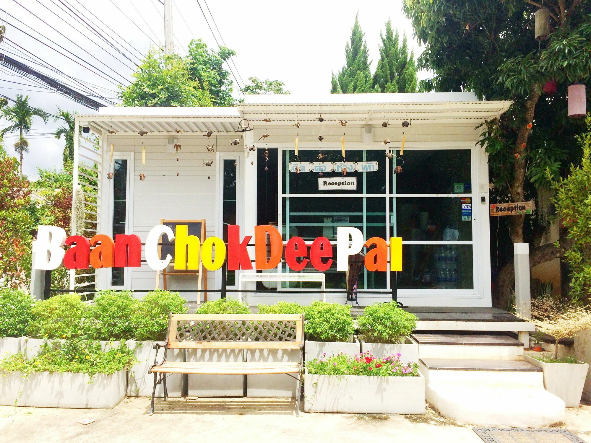 Resort Baan Chokdee Pai