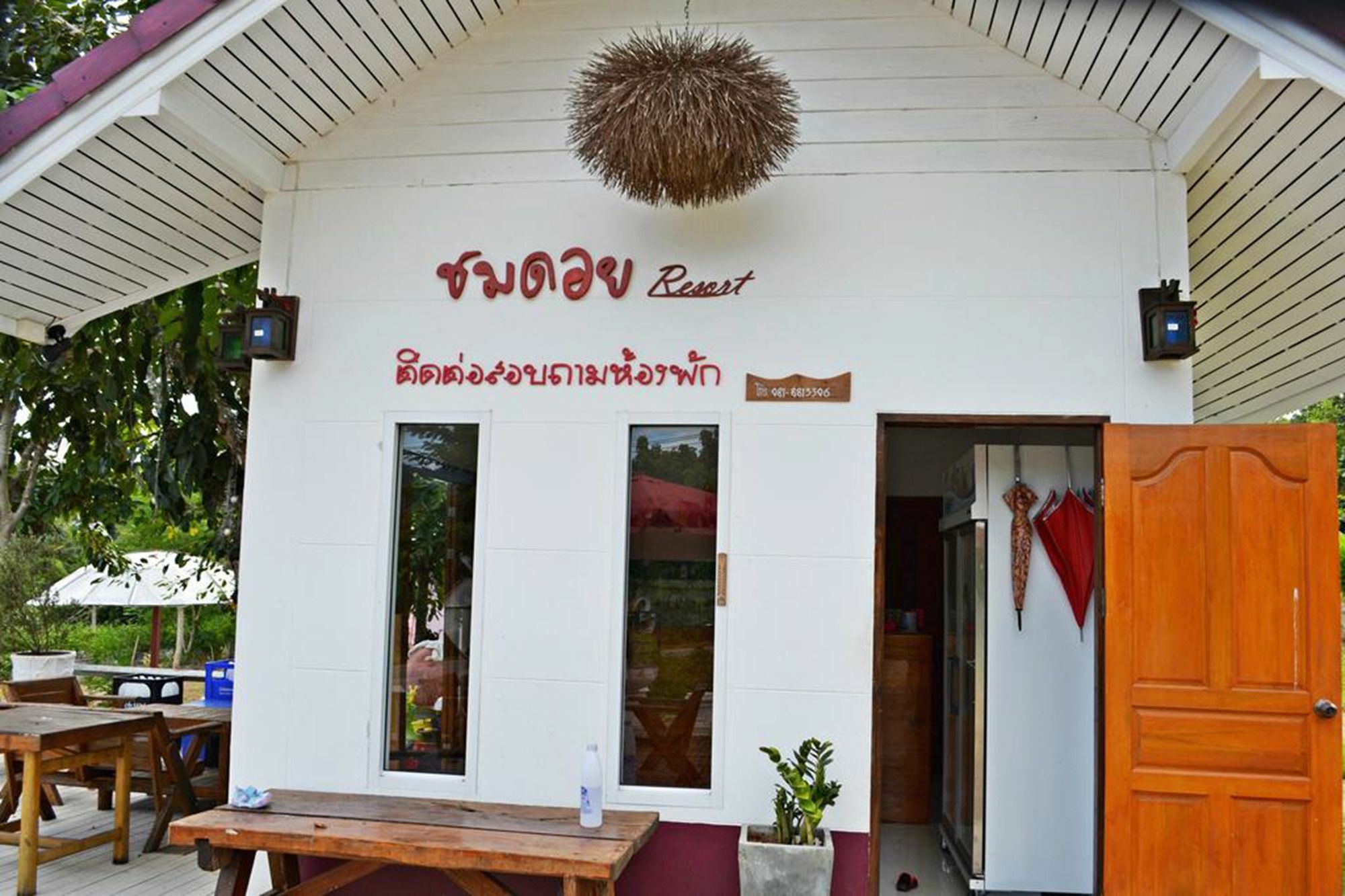 Baan Chomdoi * Pai
